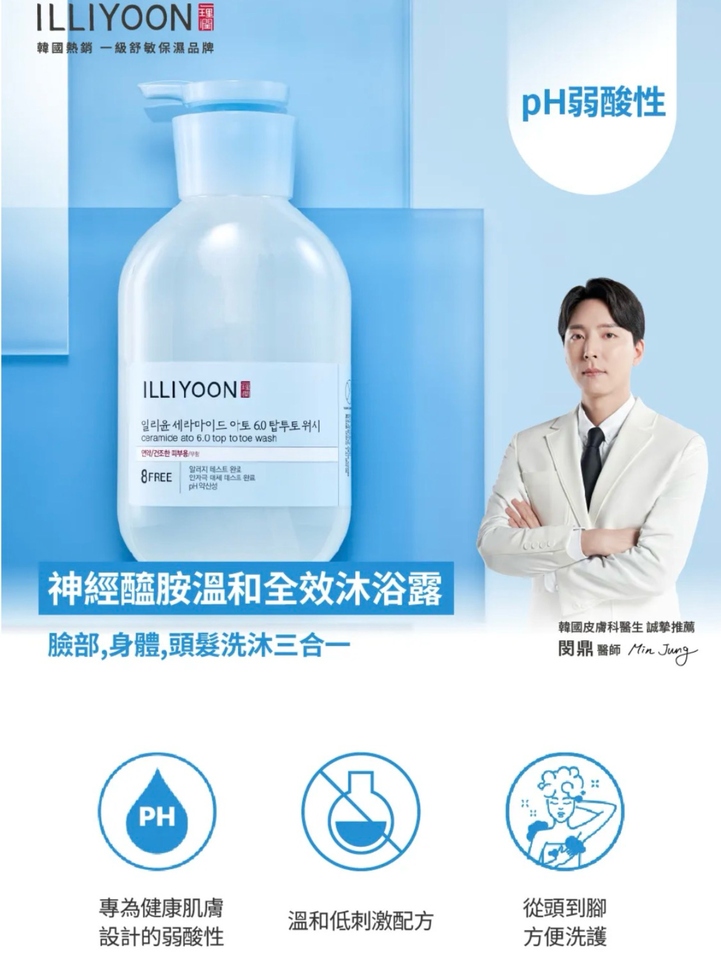 64c2d61301e11919387c4a631576394f