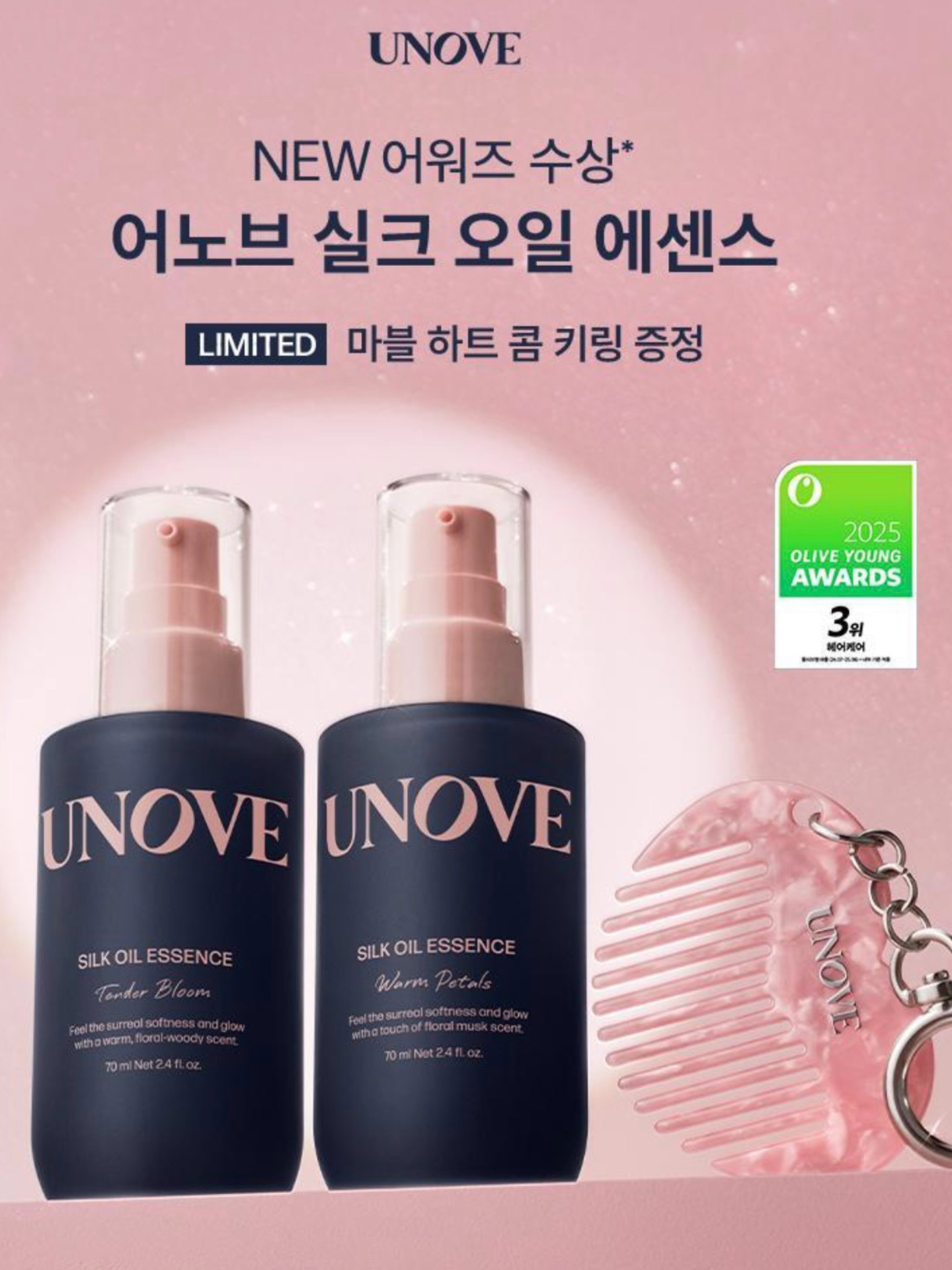 7999170f2e559df19c8b88b052768f8c