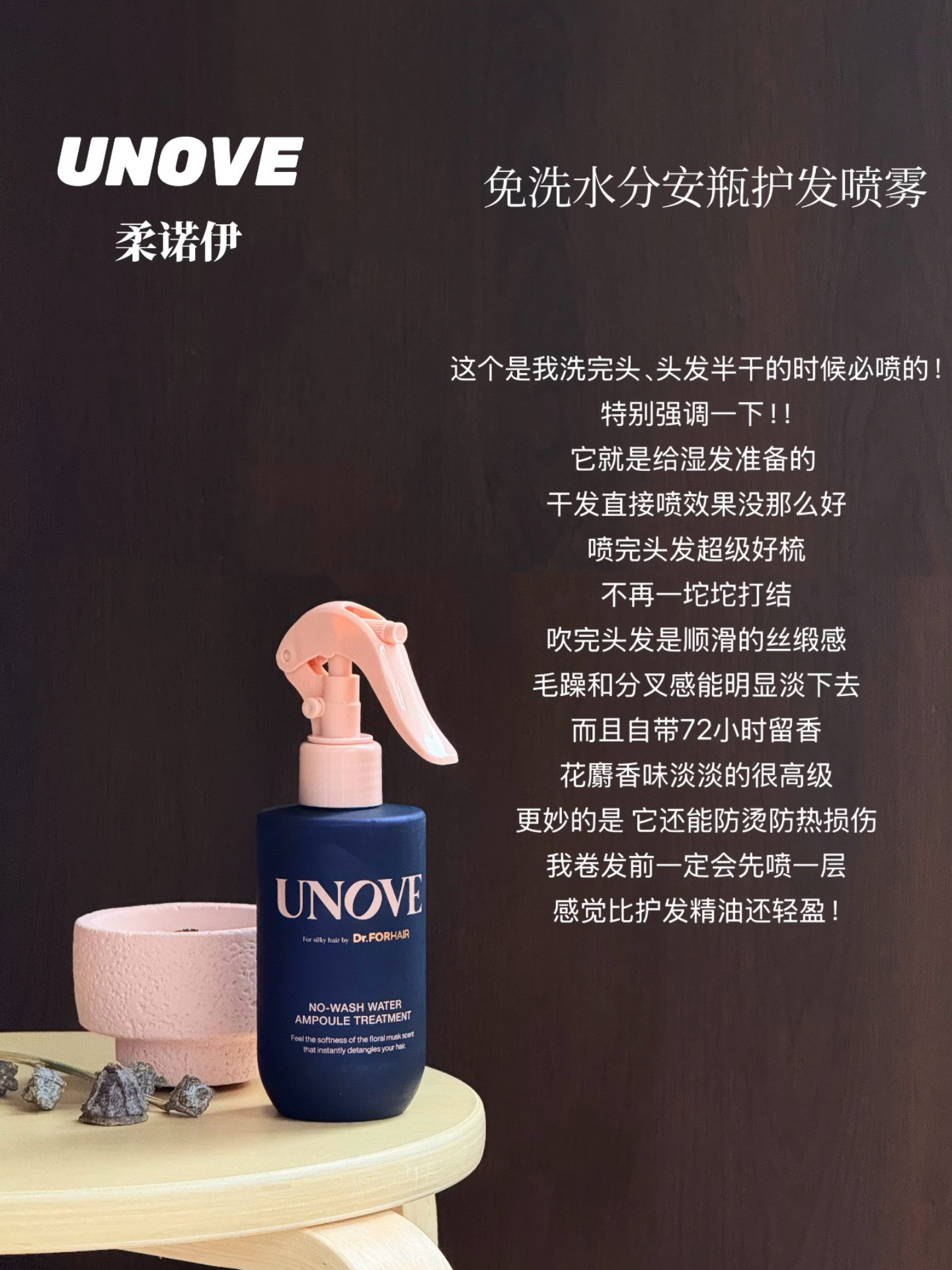 82d5c0ae0fa353d3a0e4d2e743eee24c