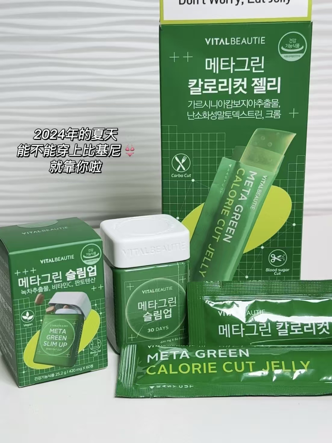 3dd8c6e48d1f5655e839244cec6e406a