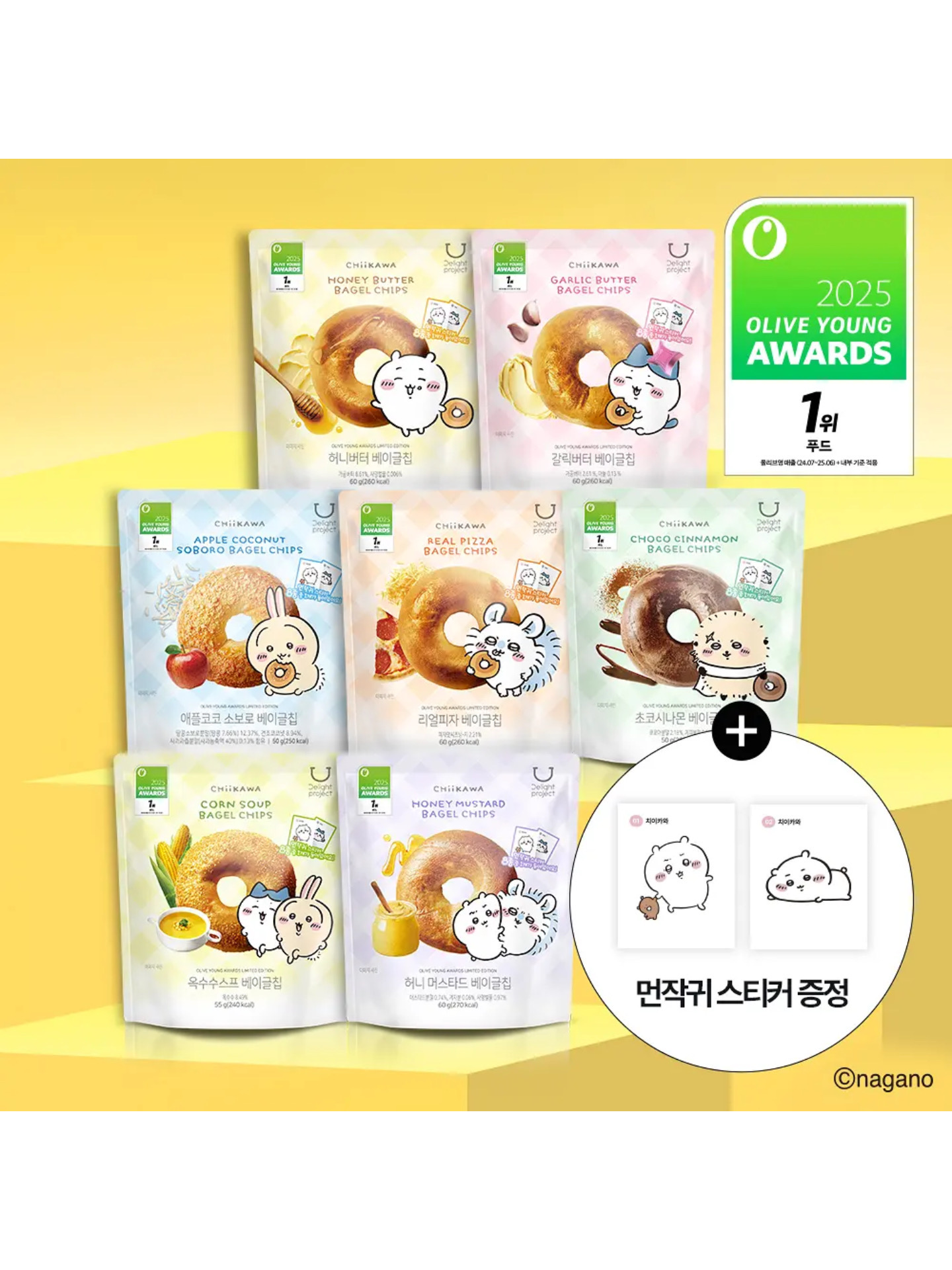 2991579434df4c8ee096775f11e71287