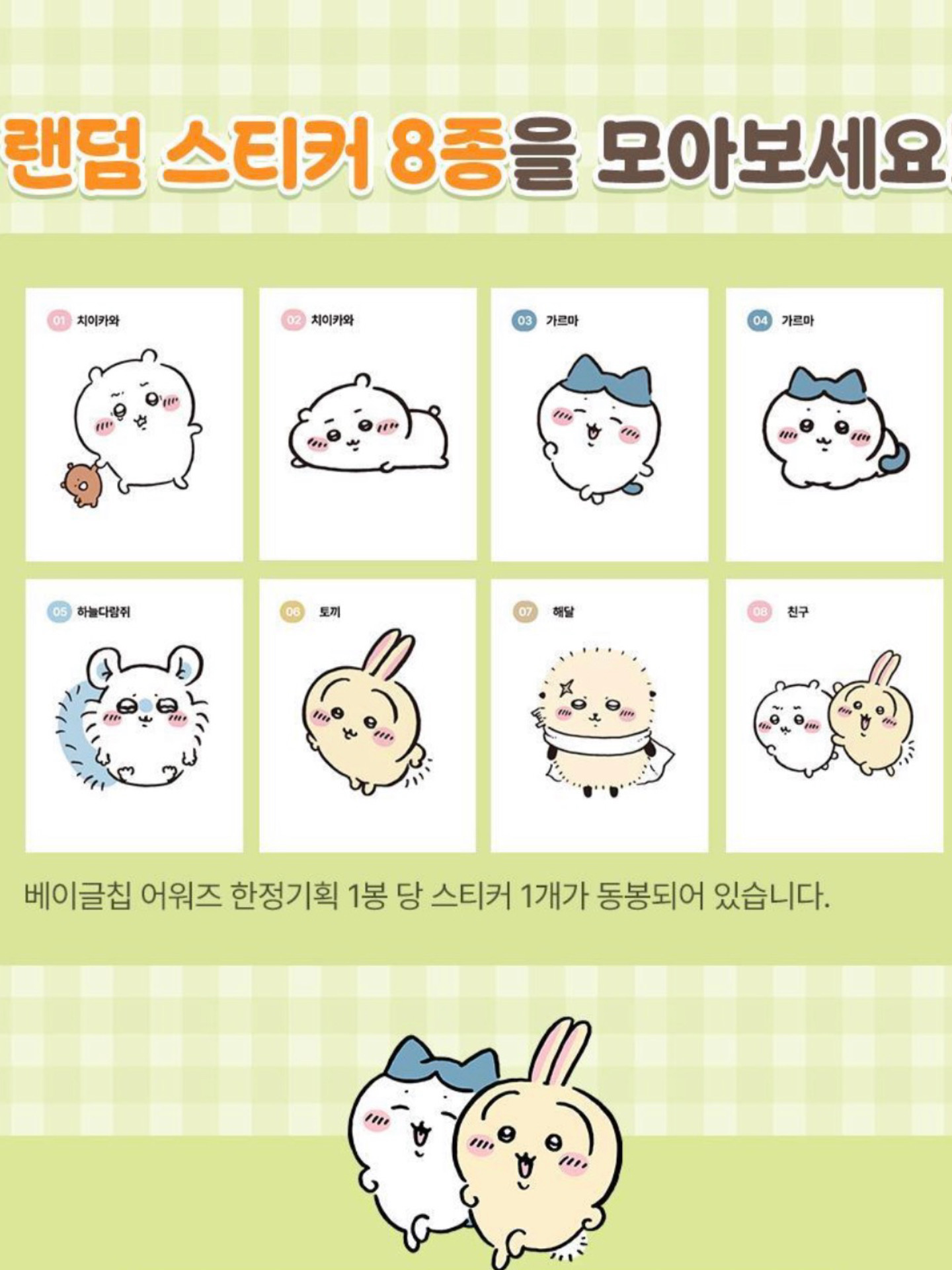 c502f7ef077a5078a02330d5b079b006