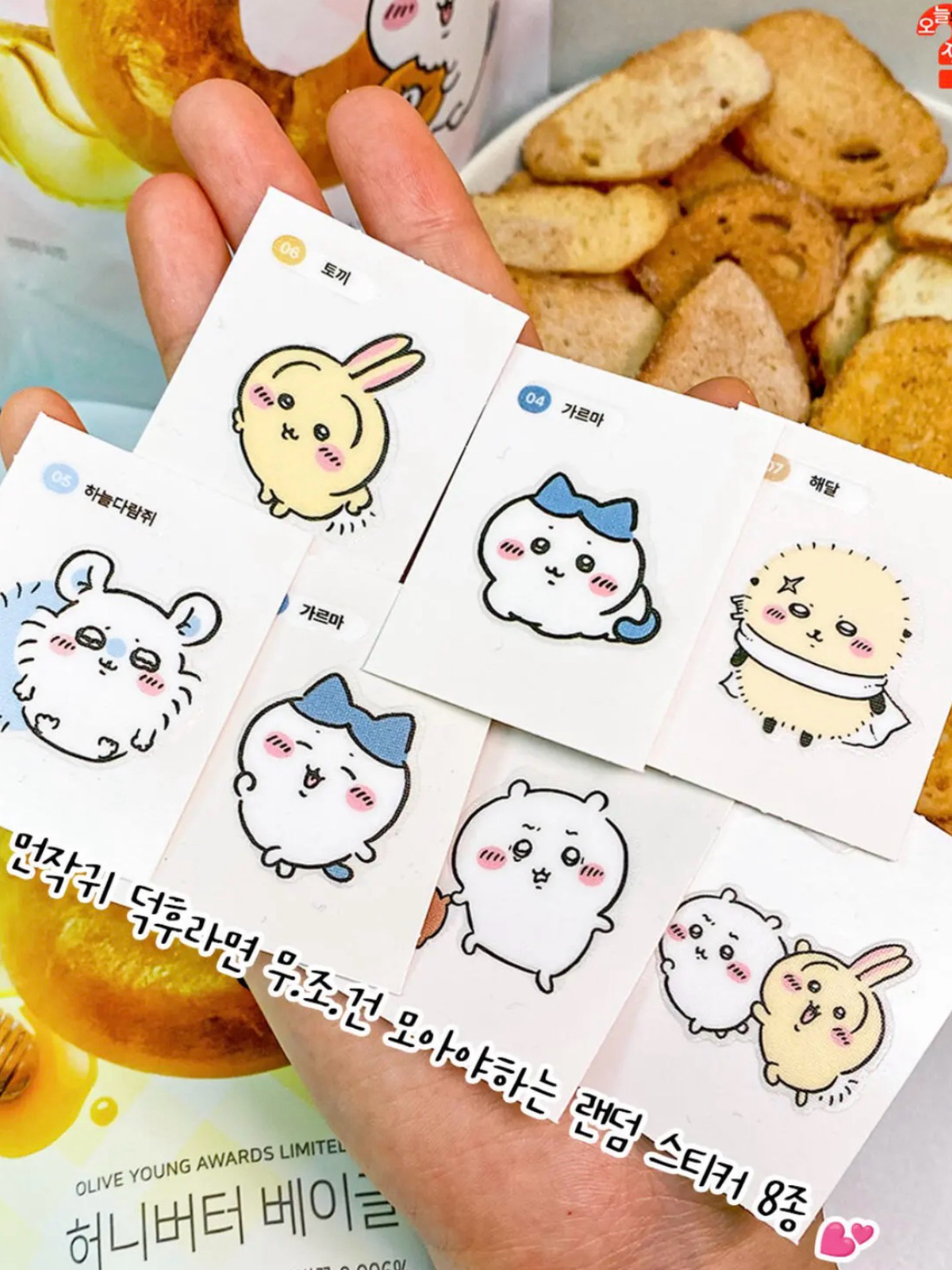 b4d7b65cb5d0edab5309662fdc9a0231