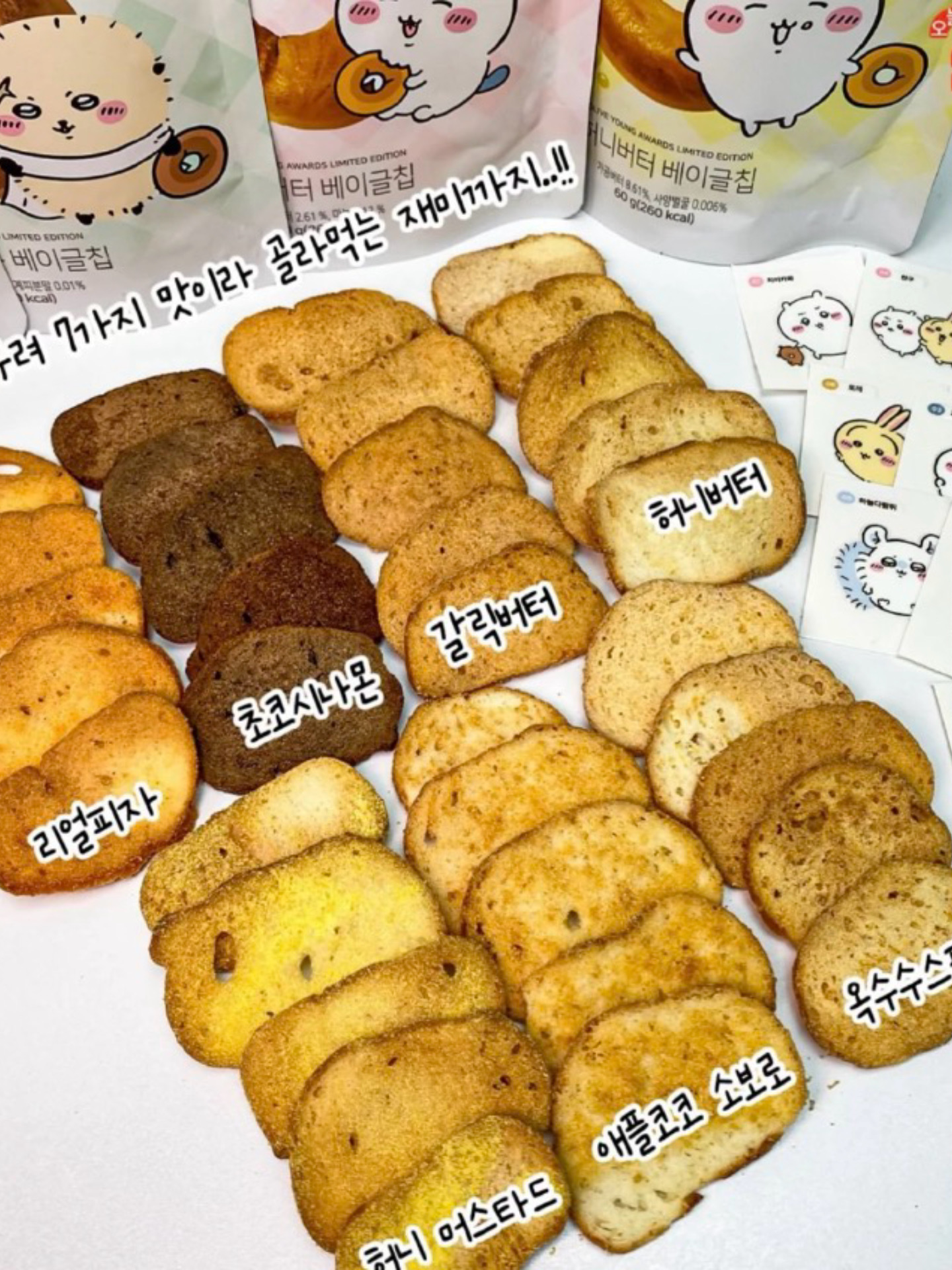 5febfb63222e61eafa6d84be81611549