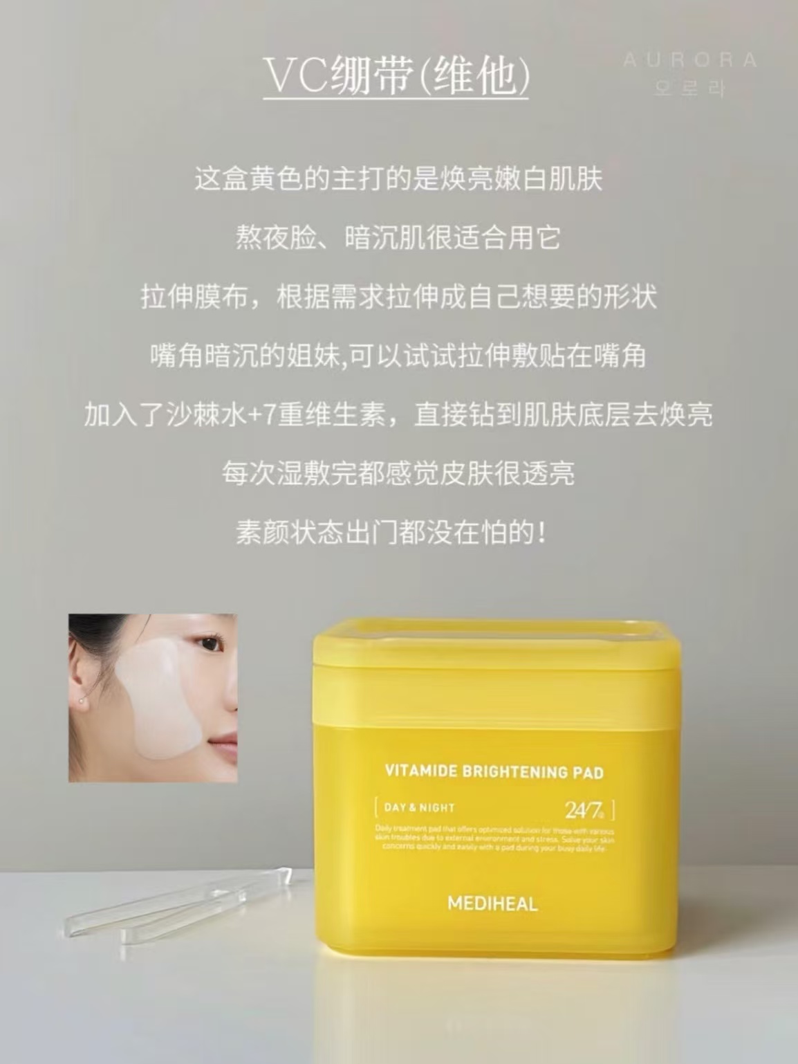 8ad64b2d7ccda8094ce894895512972d