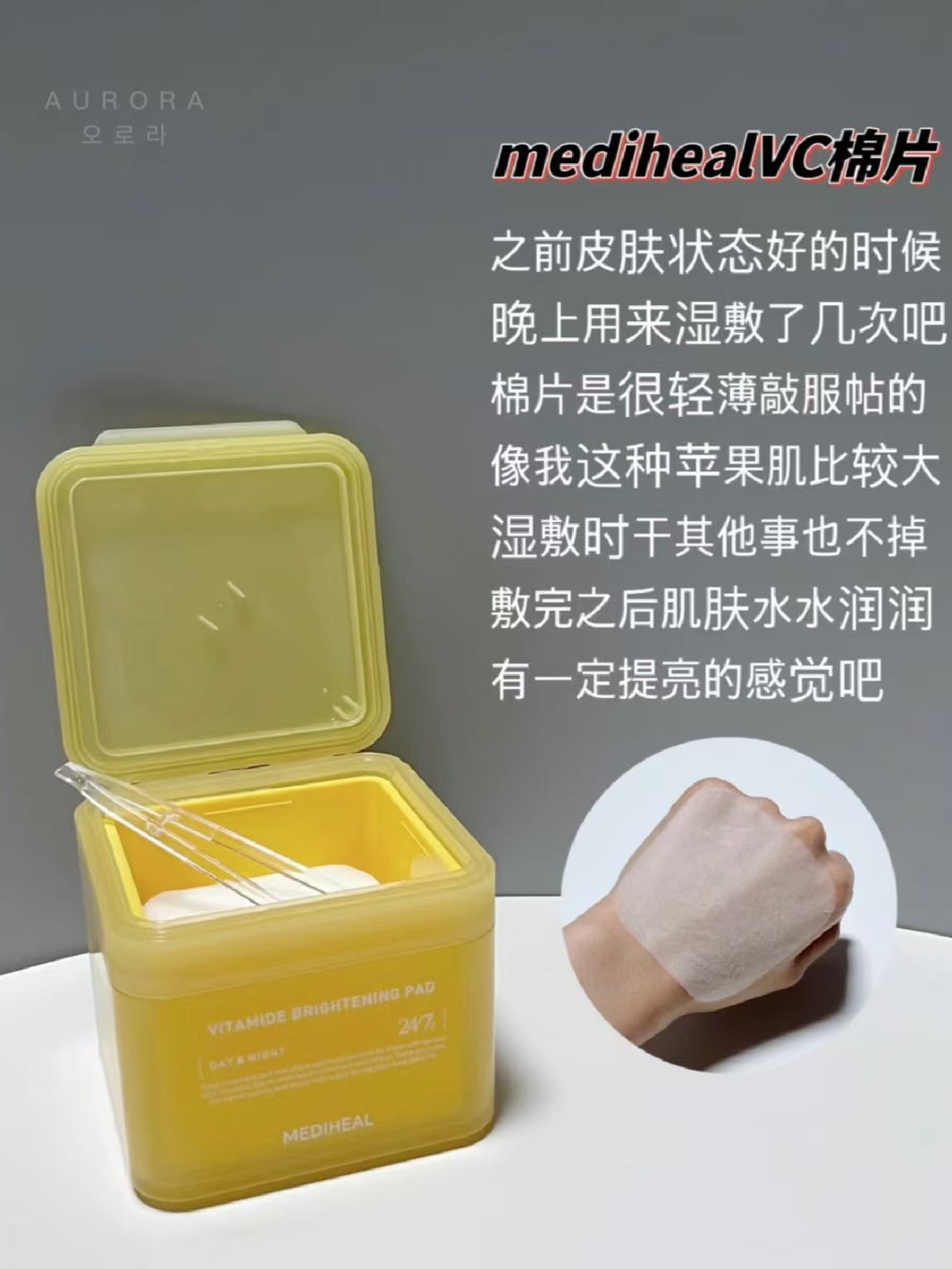 ff256ea8372863296c5132f783031d66