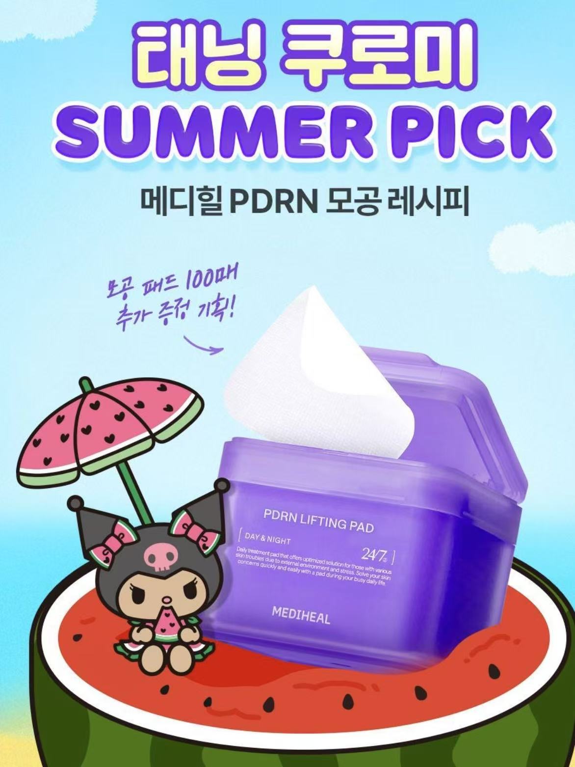 316af961c9bfb0fe2f8af52850947740