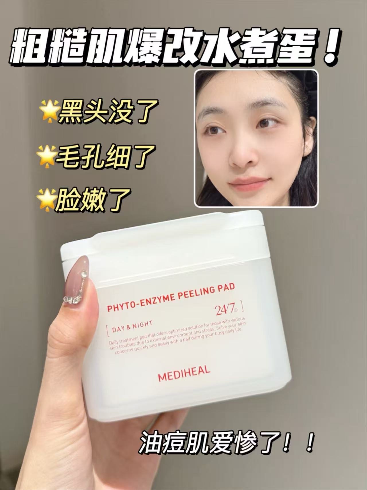 254ec192d9ade83e8488aab591142349