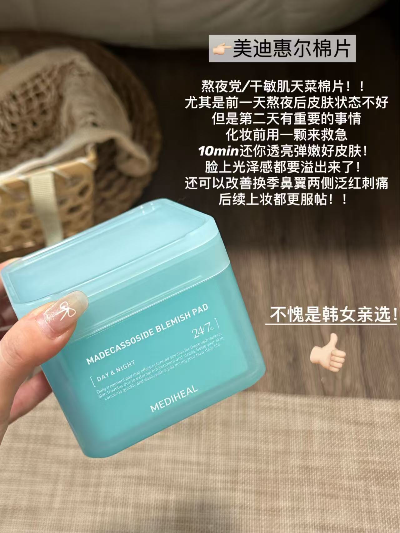 89a6d36a766618be3ed96898739445c8