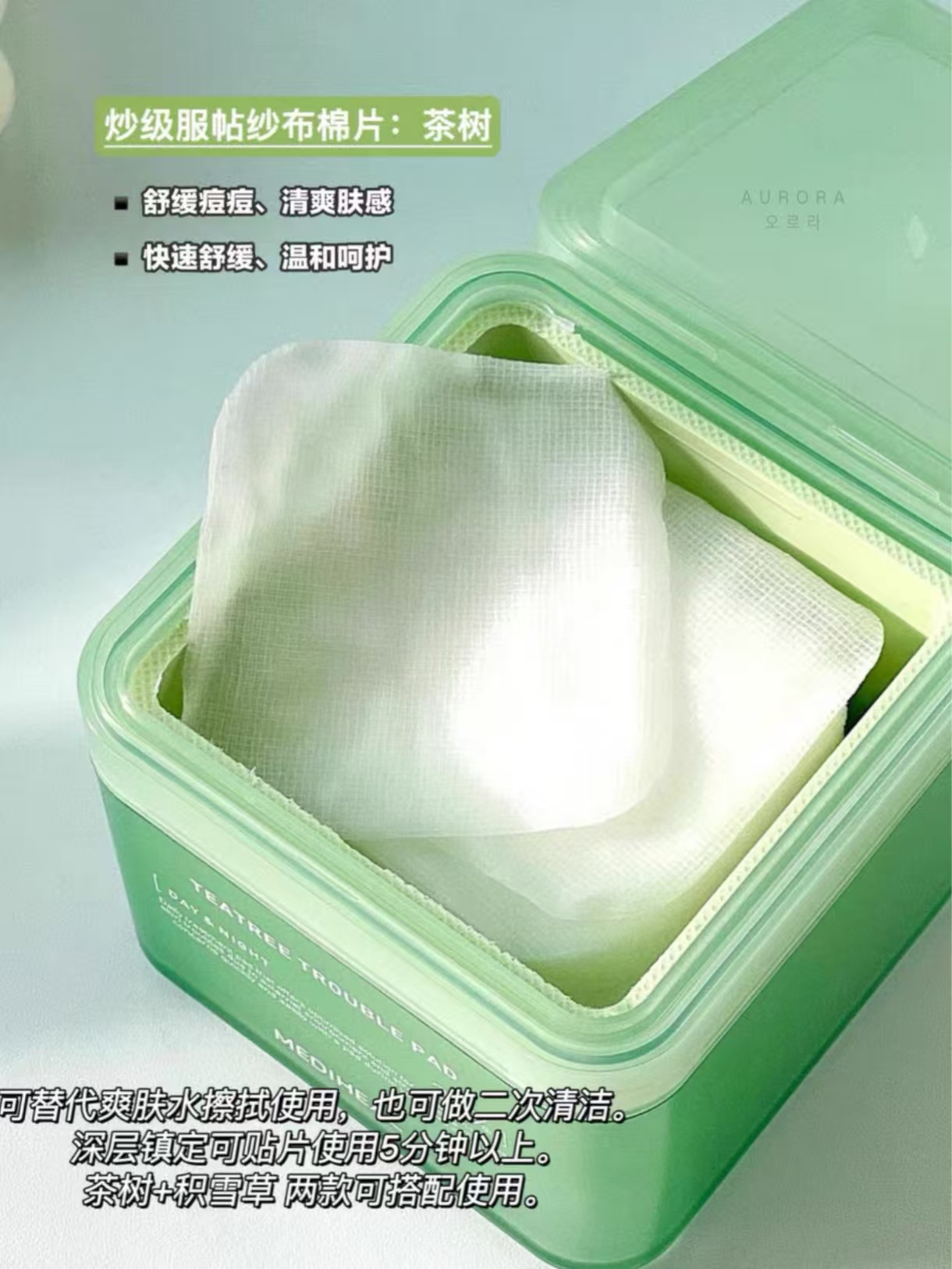 7e2ca014f3d6cc8102a3623f325b3c2d