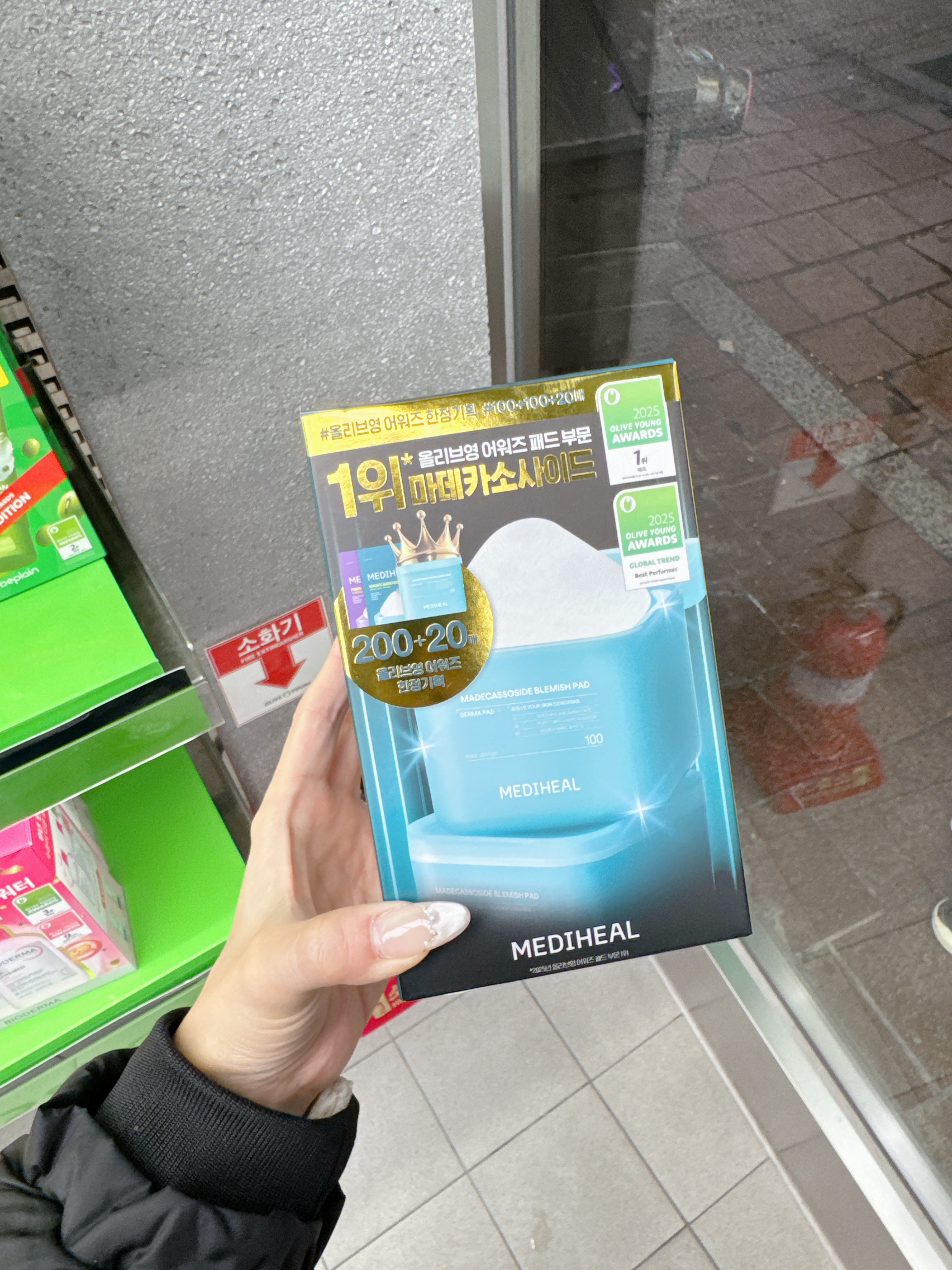 a9dae6f772cb37ba475ea0525830bb4f