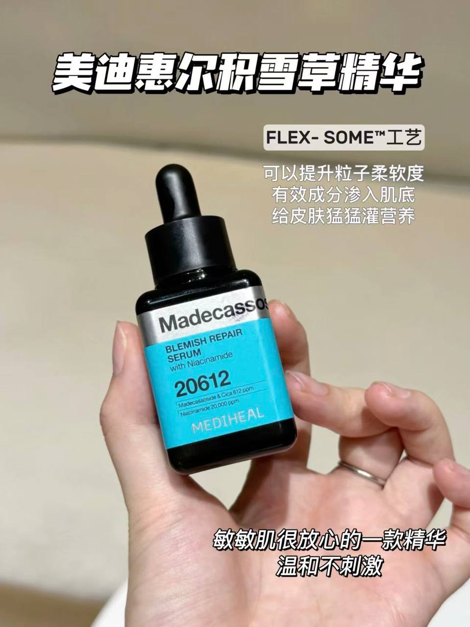 21cad9efcee70b8903e3b630d10e1b8d