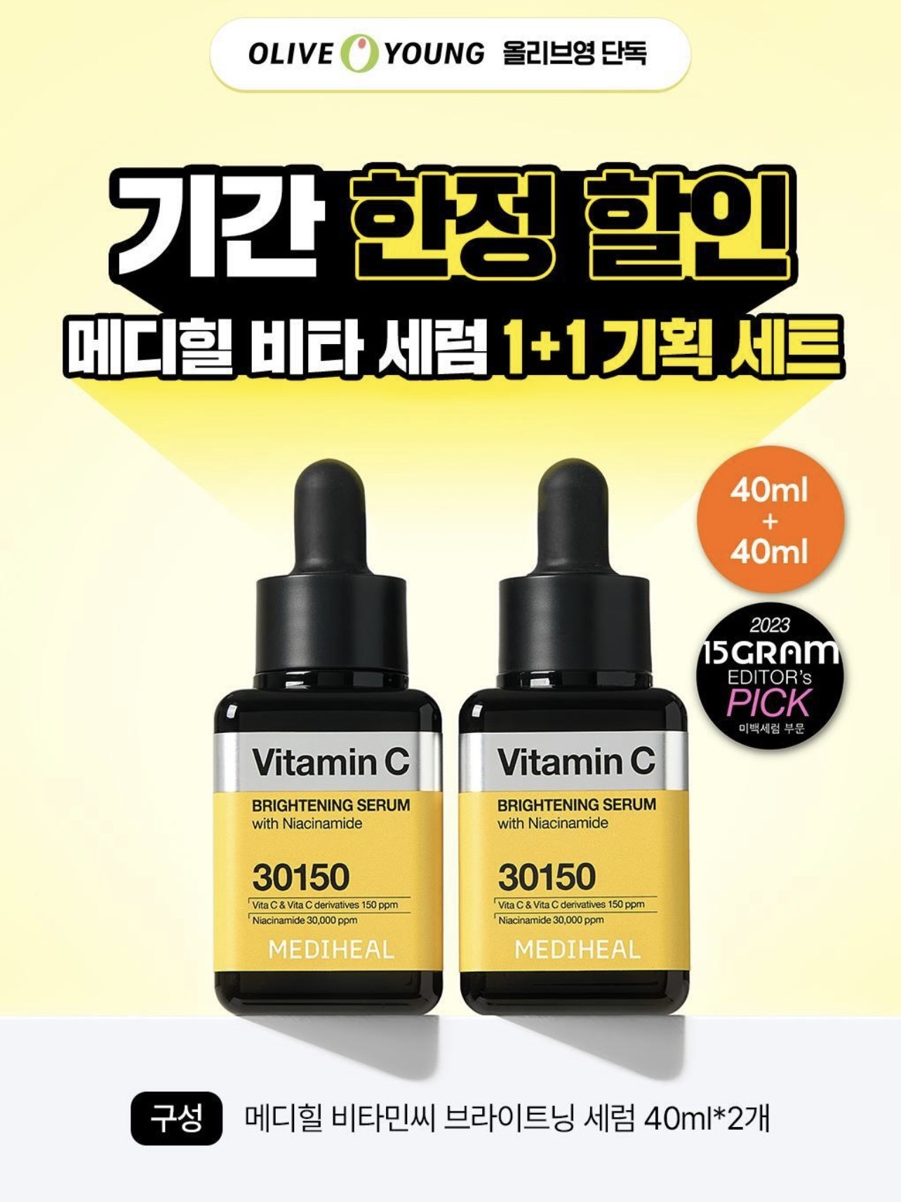 c2a01fb8205392475580d776644d9f1b