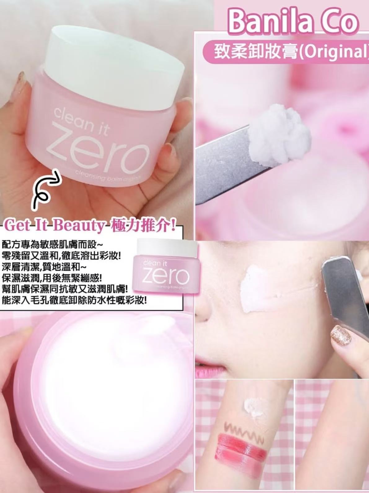 037c48ac13e53788ef6fe4088c0f4cc3