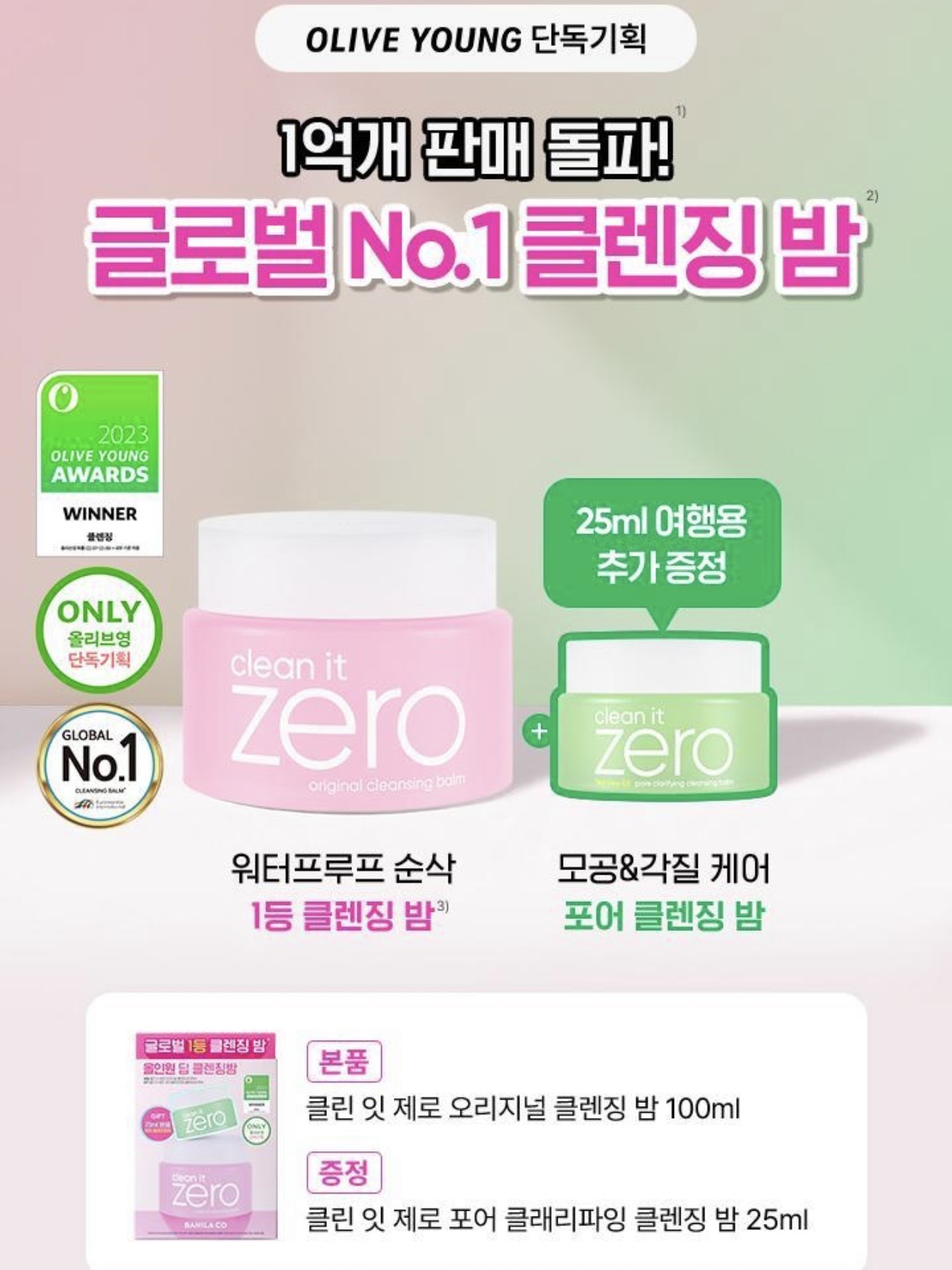 7060b08fda5f1e2149bf29f8224f28d7