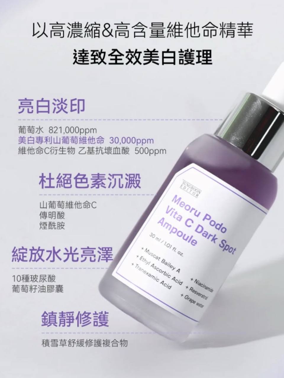 5e8682b643b1fa10c12d3a3f47bce1e5