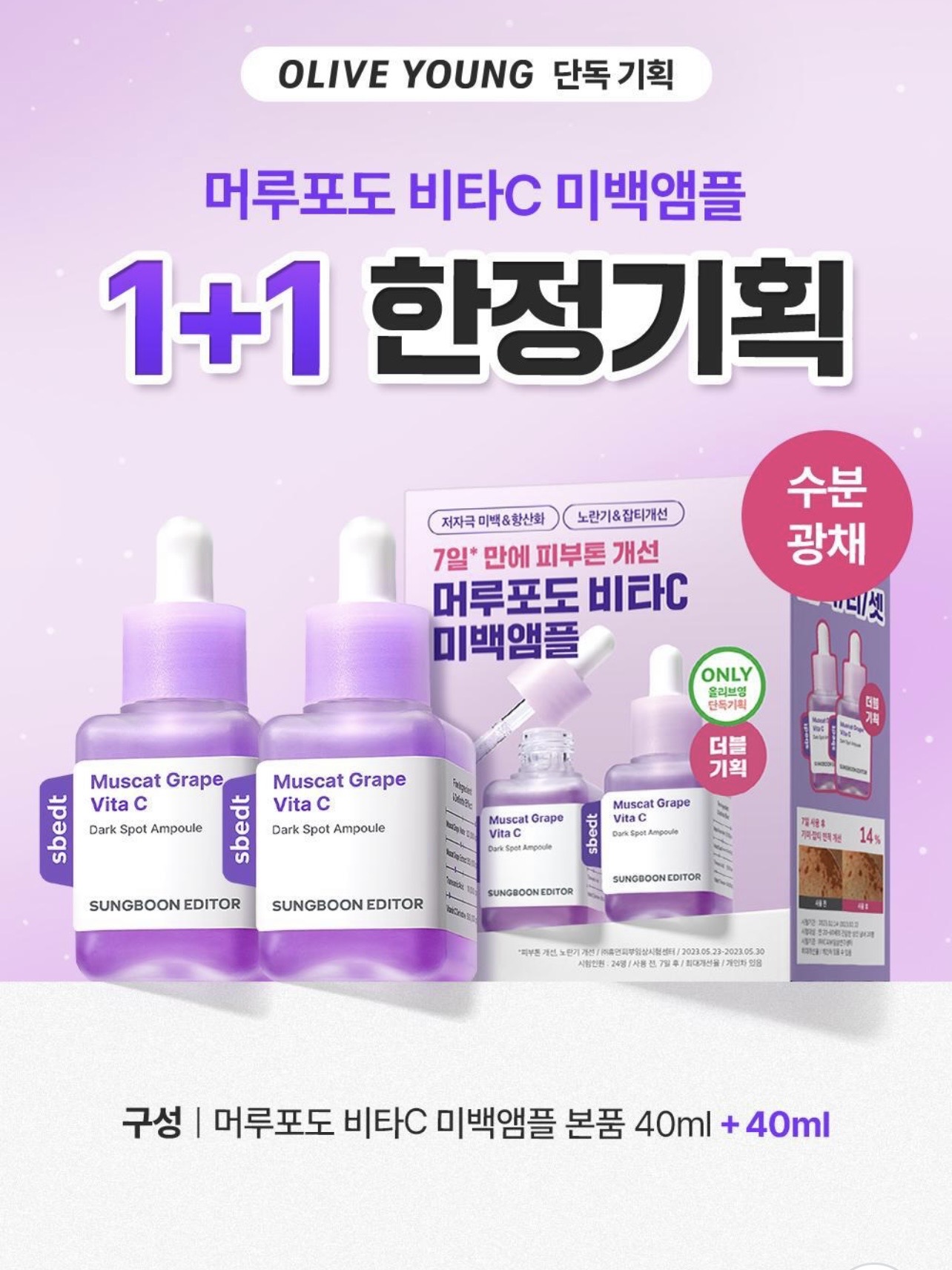 36196285ce9ab5d9f12ce7c54396352a