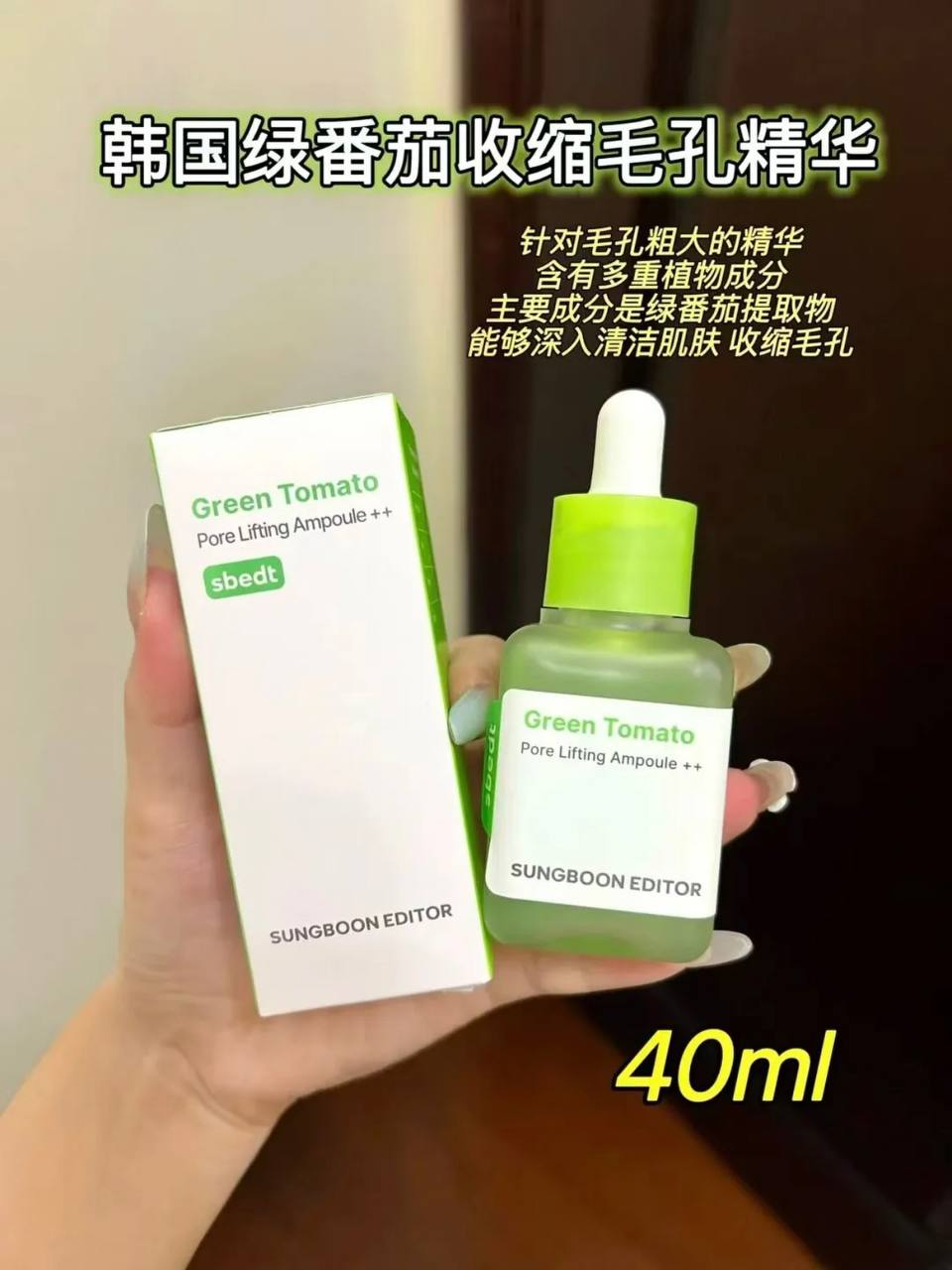 956e284892a15f395db303d2d3440569