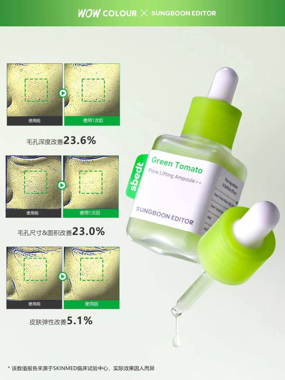 f40d860090d18c820e84140d6ec3ee05