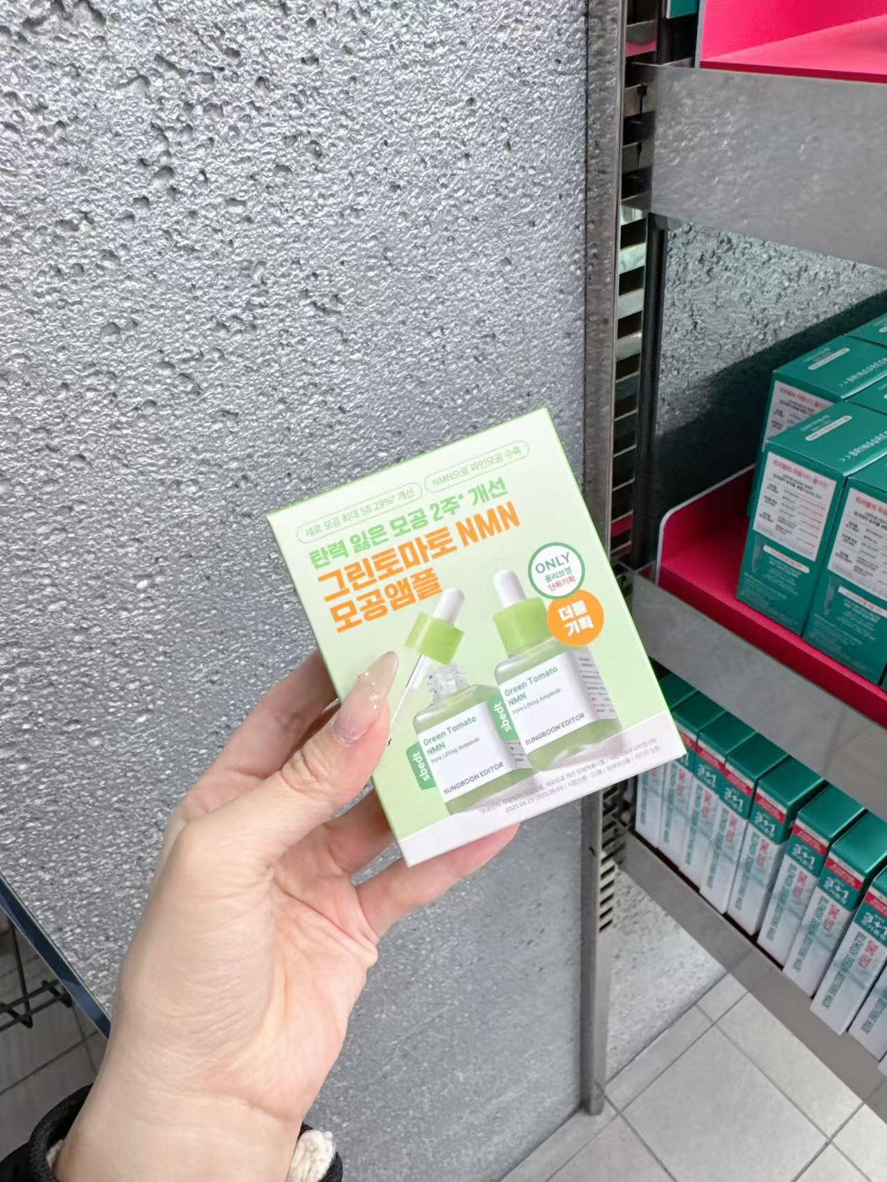 a13a640a6472263bf1ec5e03cde8f66e