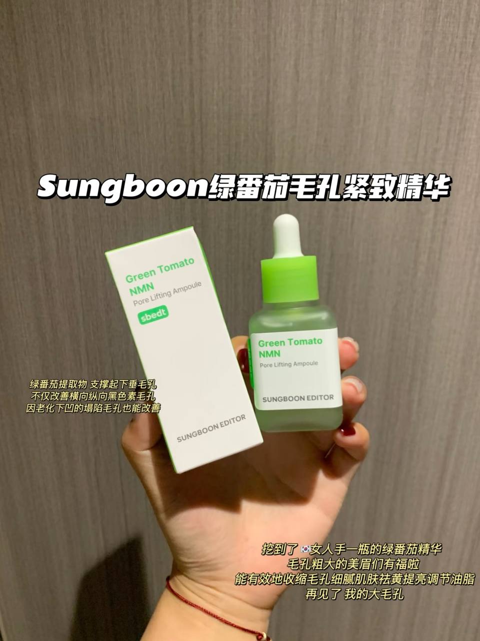 7dca37e8db63de428c476a834ec51d5f