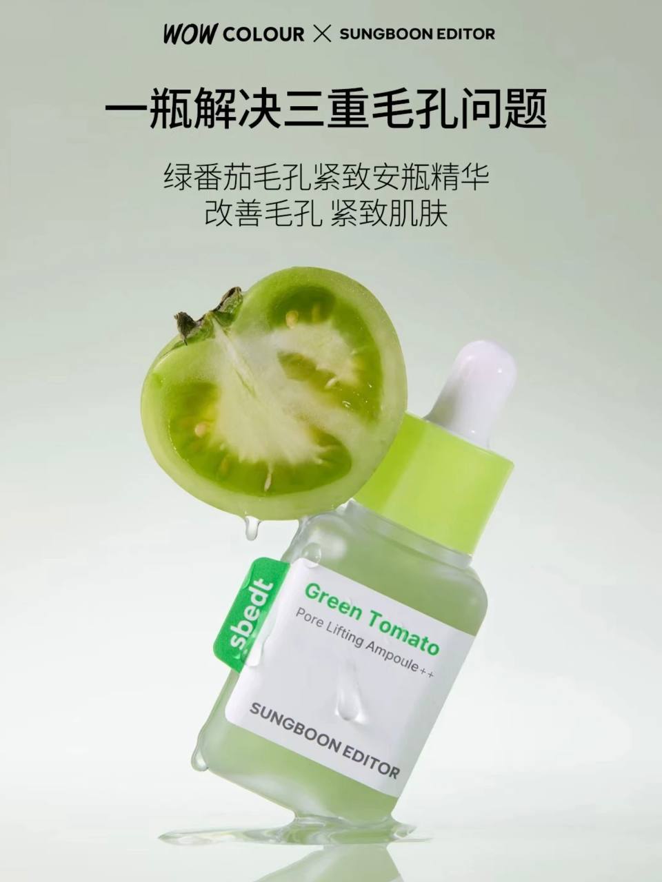 896dbba298c343a1d6faf154851c1373