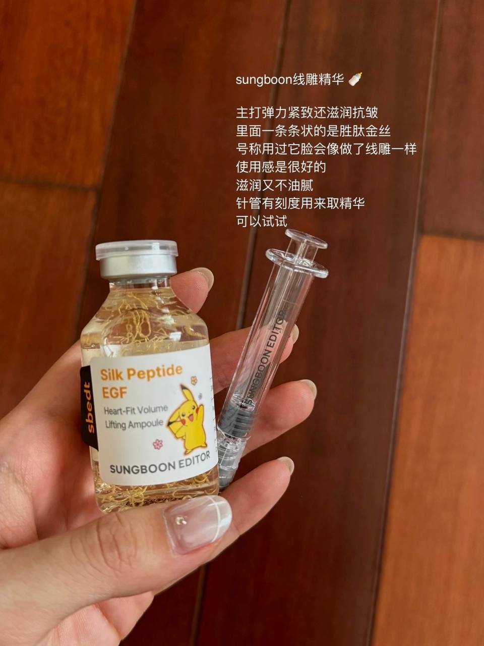 8c101d30a2f86c6e3370abb8e96005bd