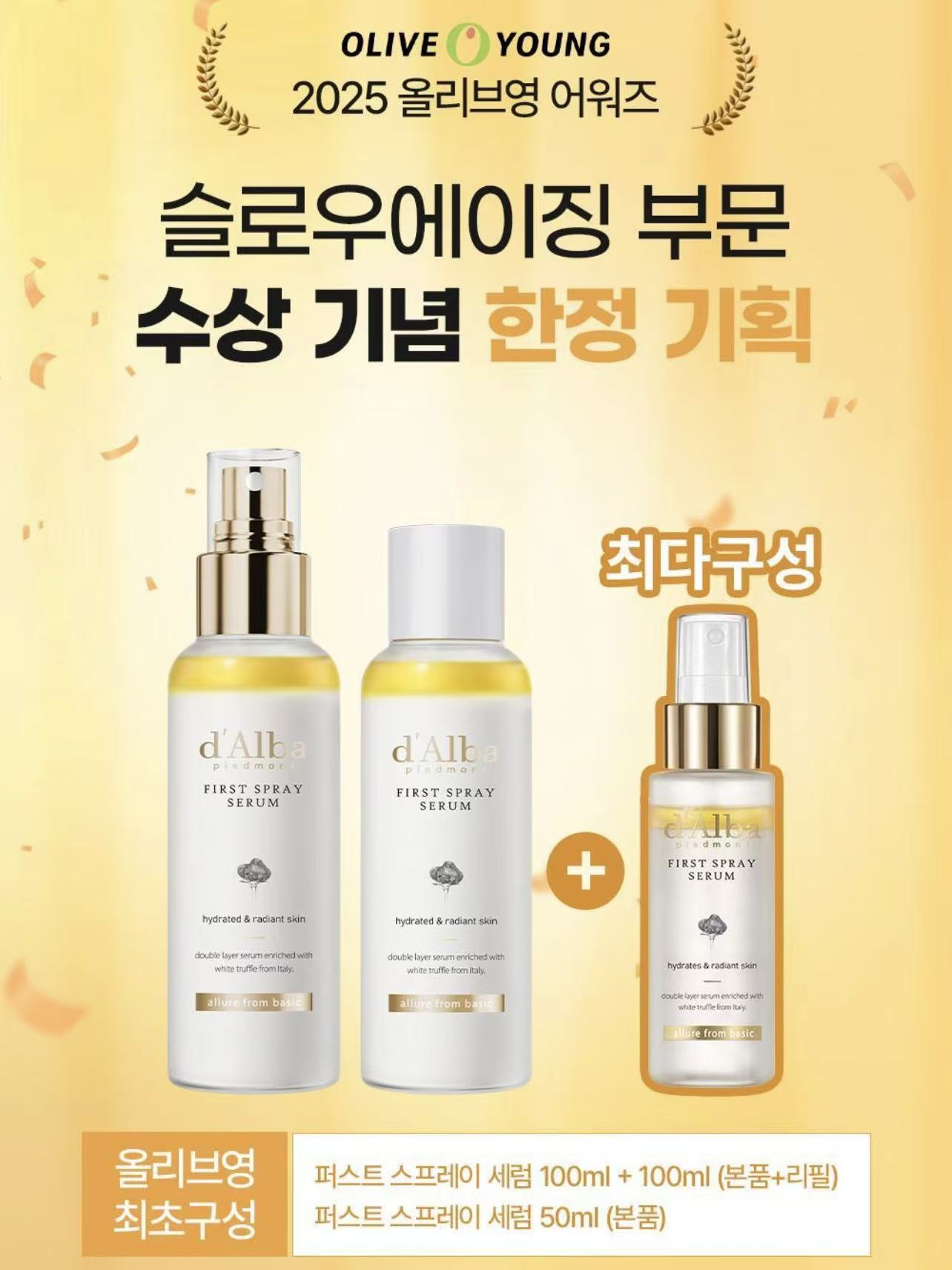 fcaf3fe47316daf67495c45da9958121