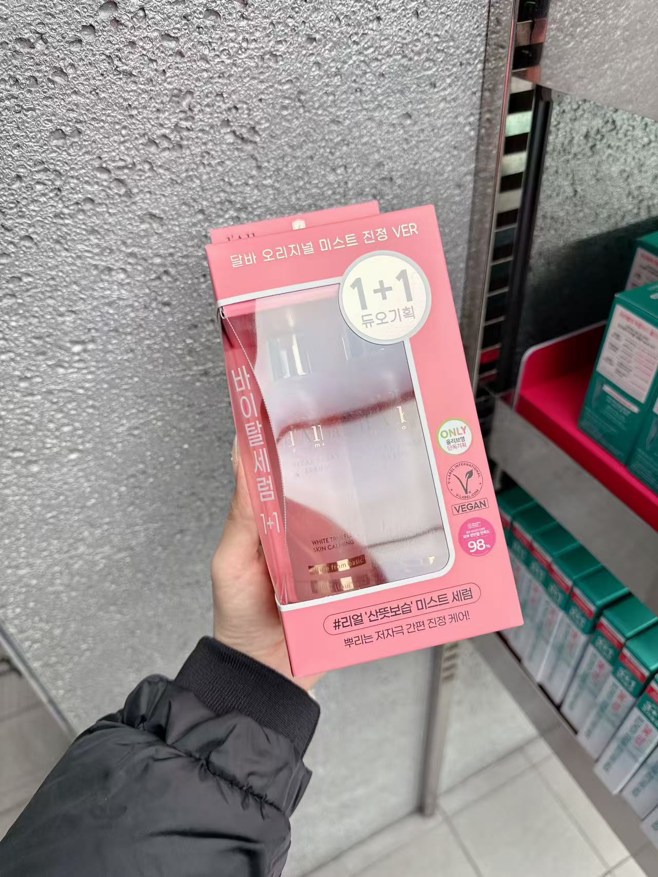 c2f3fbd51dbbaa26cc2727fe9b047518