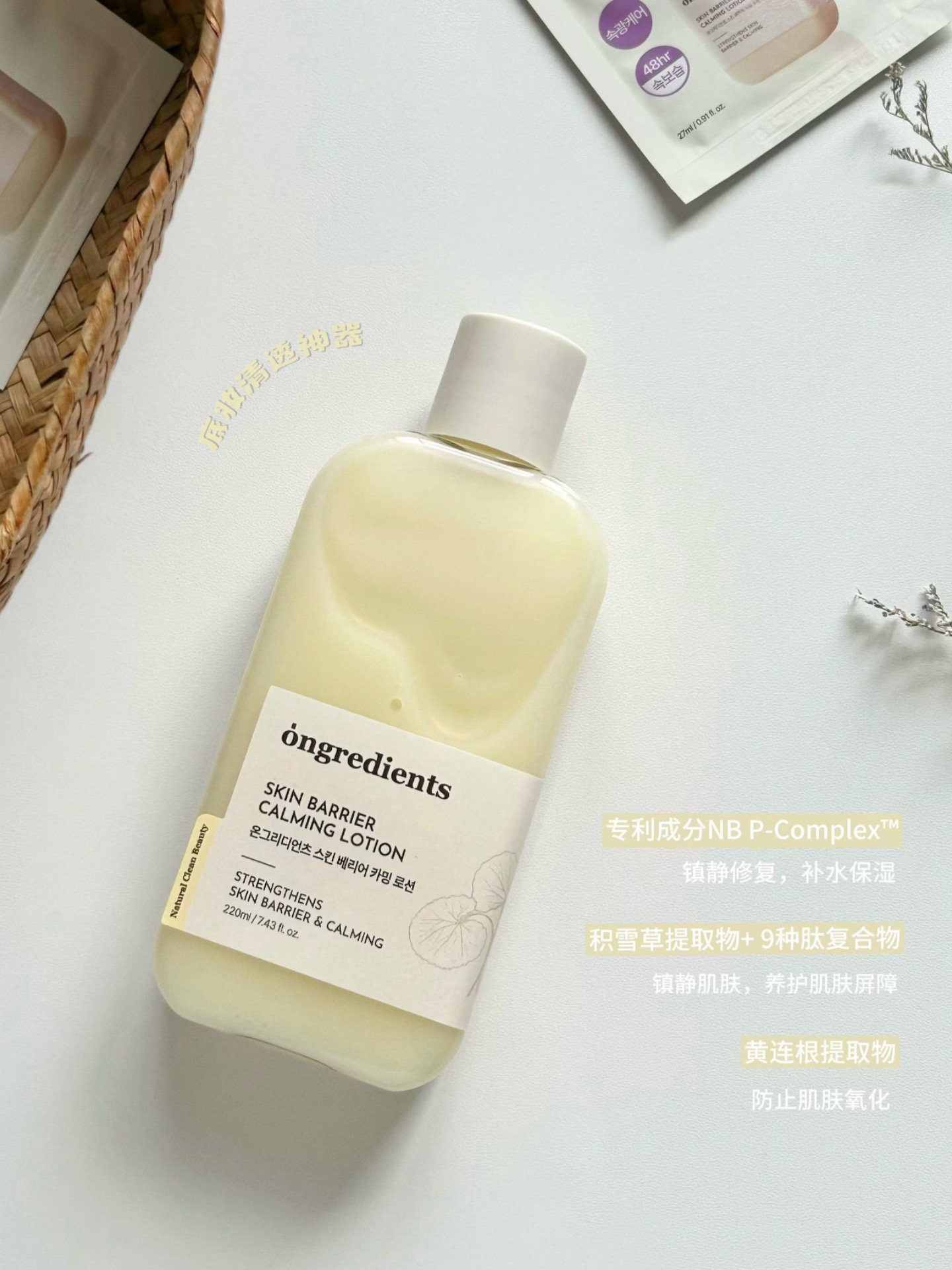 ec5483ca5e944603ac2e02585aa23a07