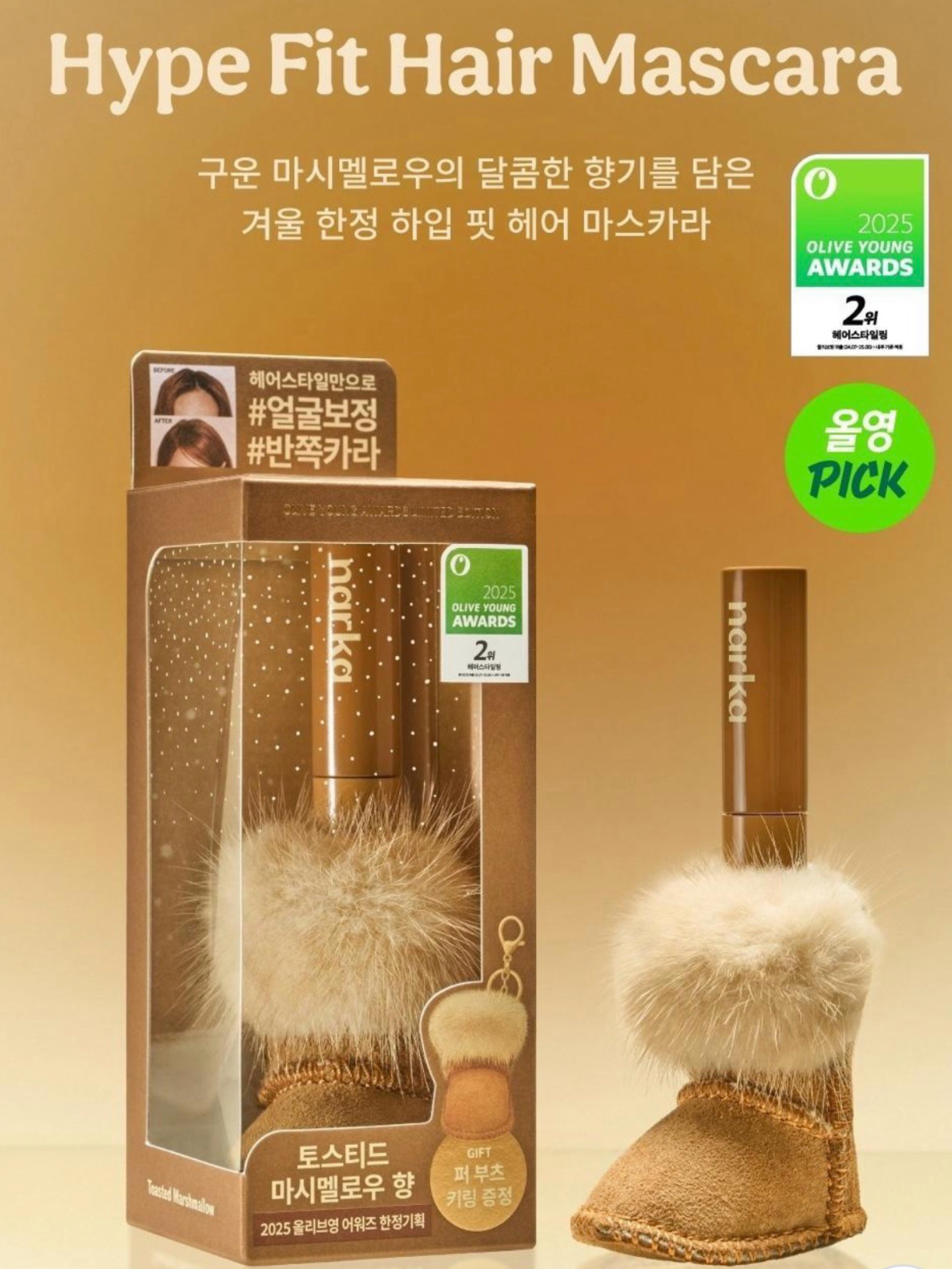 759f91729b702acb8f5485f3ffccfc49