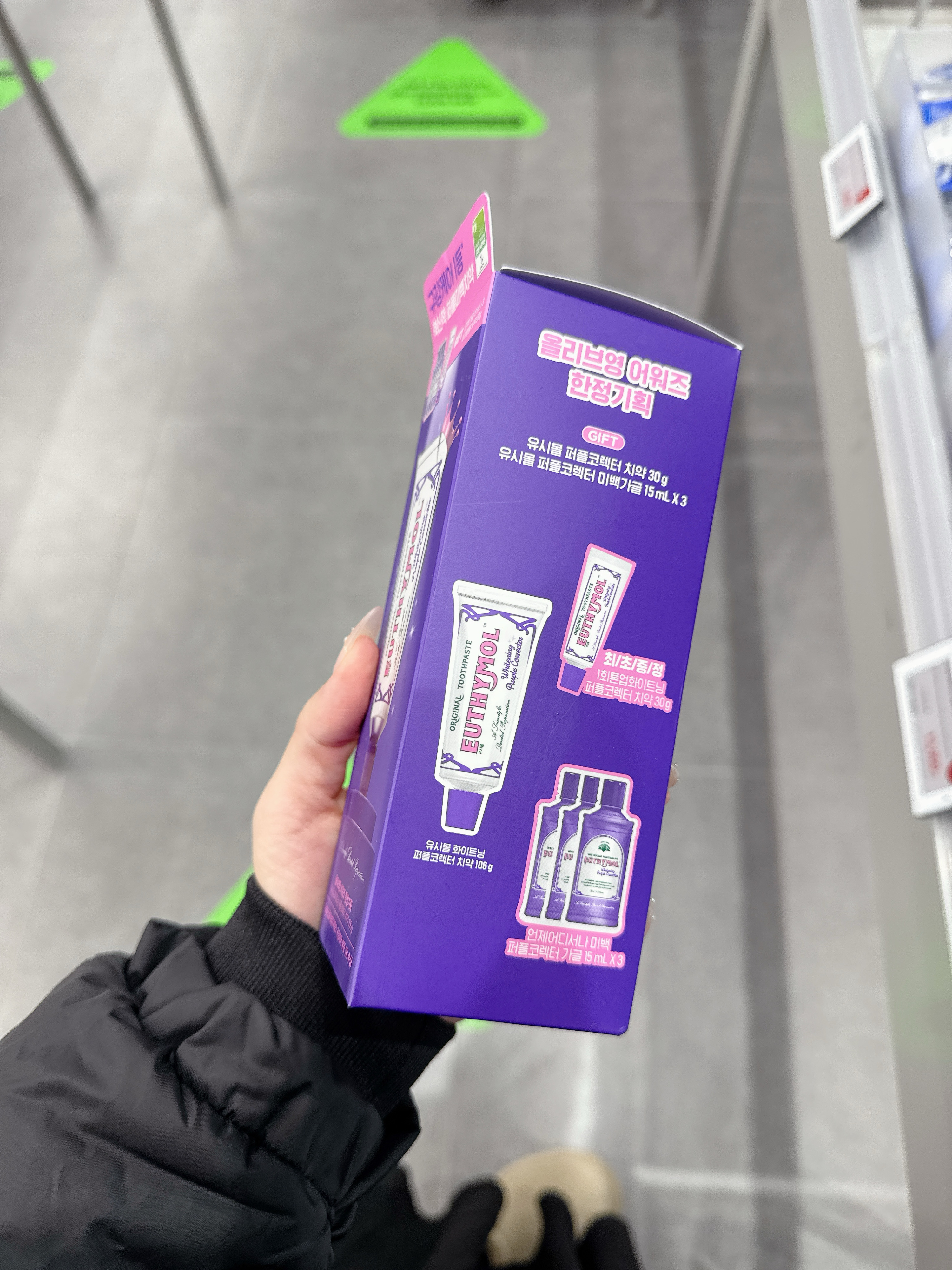 b24a78eebd6b5e8f9a12ffd49e84f304