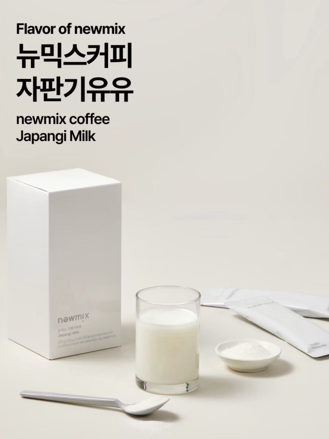 14d0b9b46aef33f359aa26469845d8a2