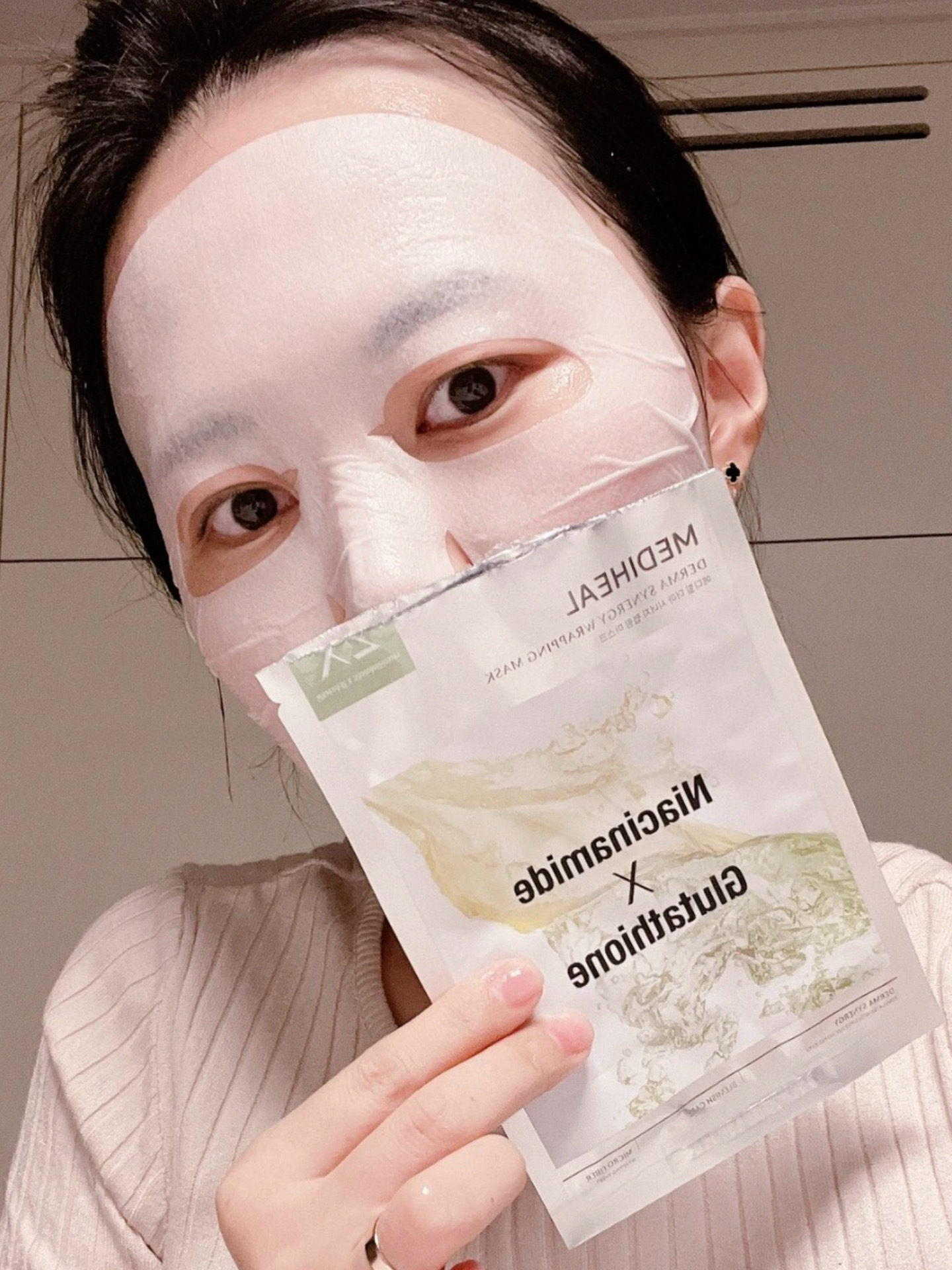 79bbf4a33868ddef704be62692d146e3