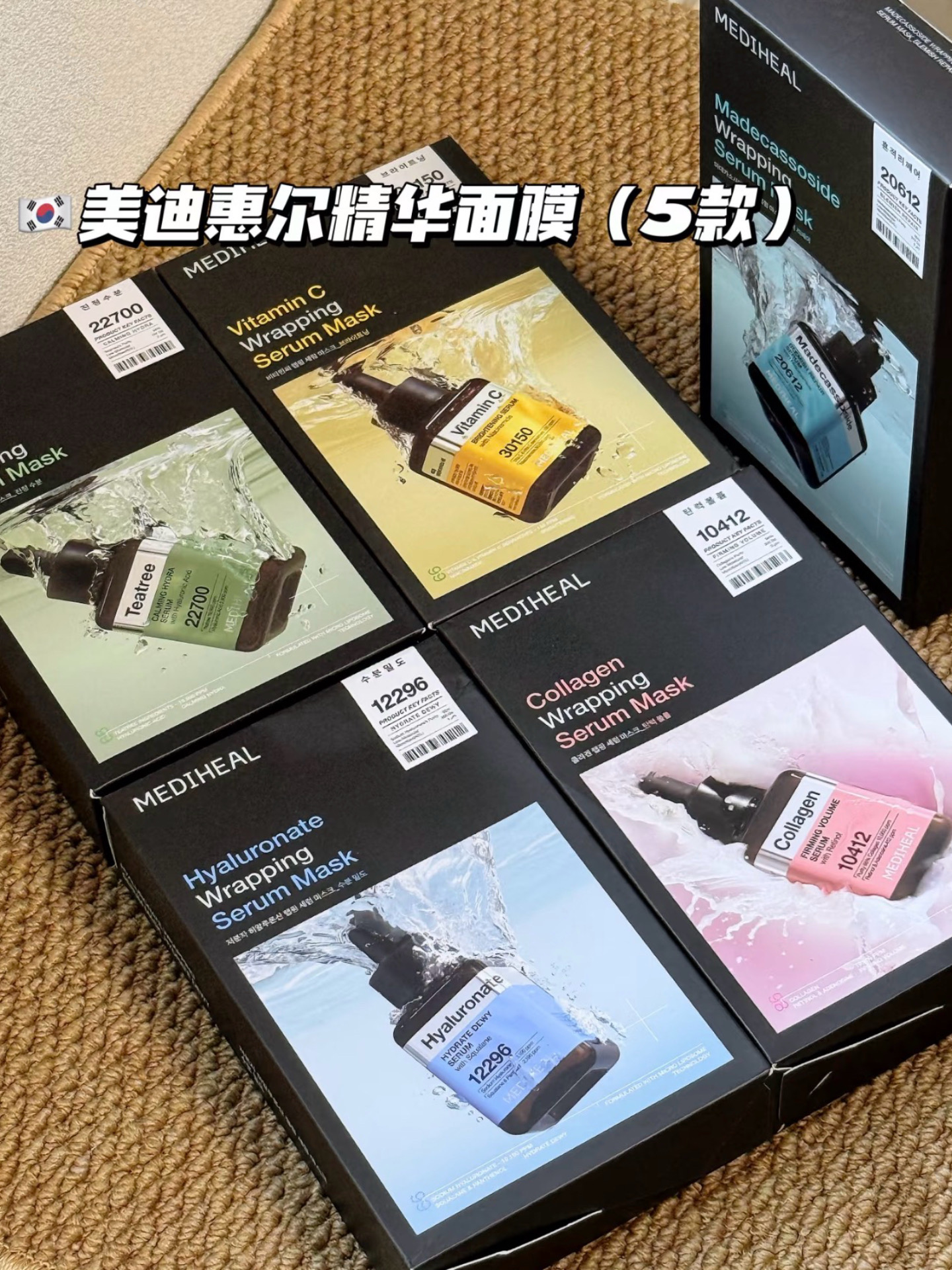 5573ce6f886690c2f85e66d5e2410ef0