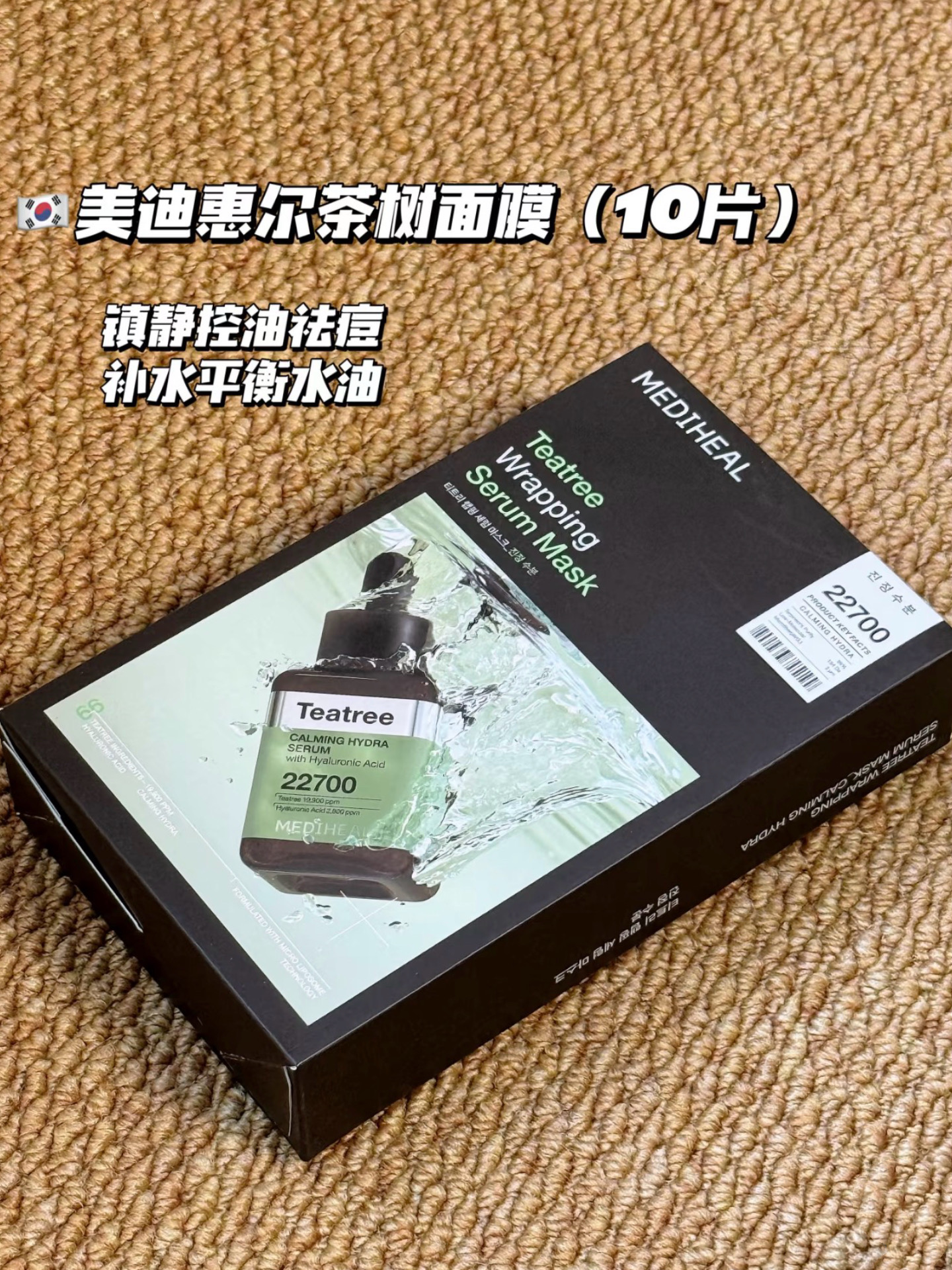 14e46b95c4a6708af47dda082de80fe5