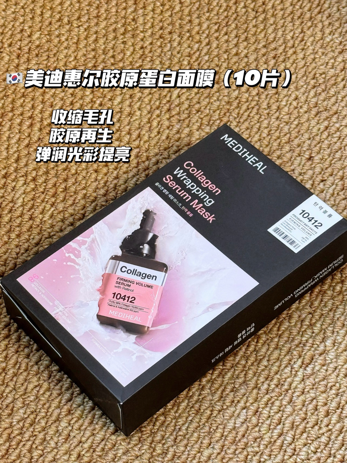 49a86cf4bf9cb3019a642169b602dee8