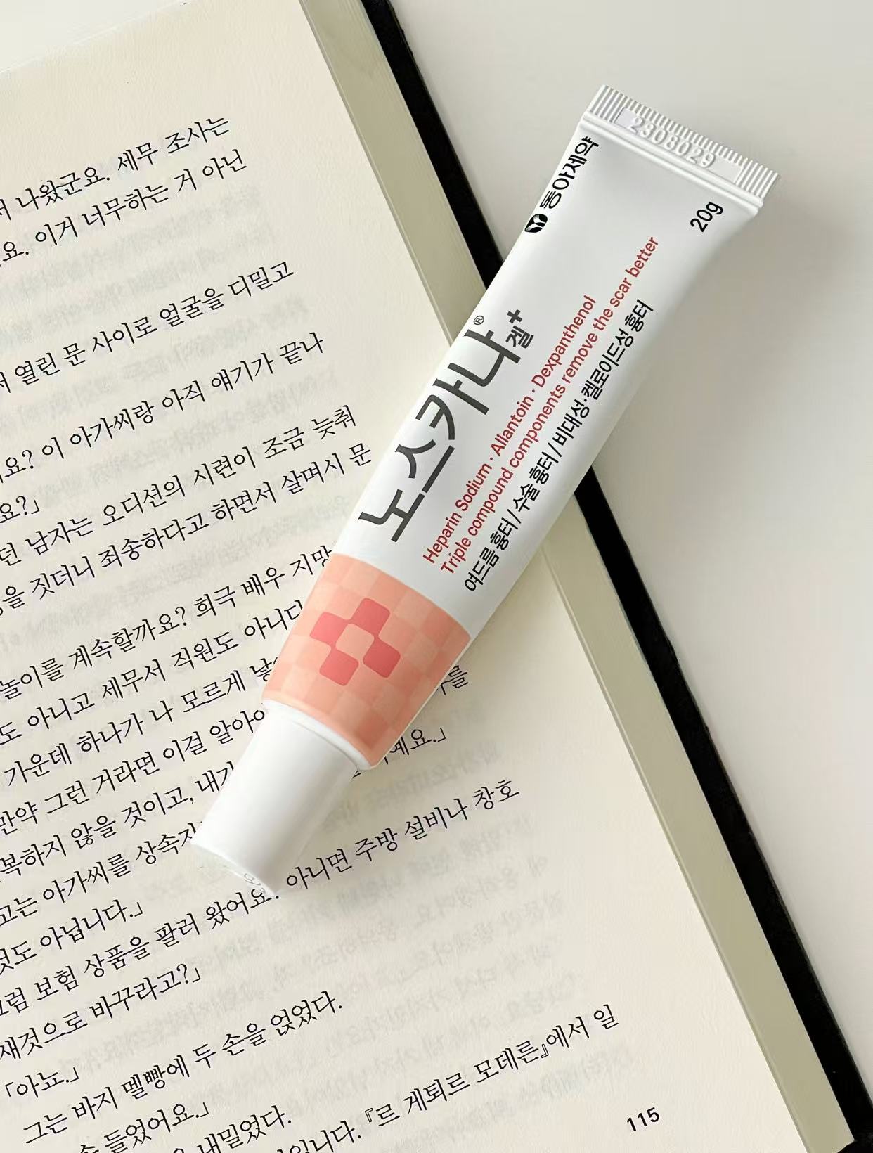 c80fe84c6e4aa7ae9cbc70e3ac3cbb05