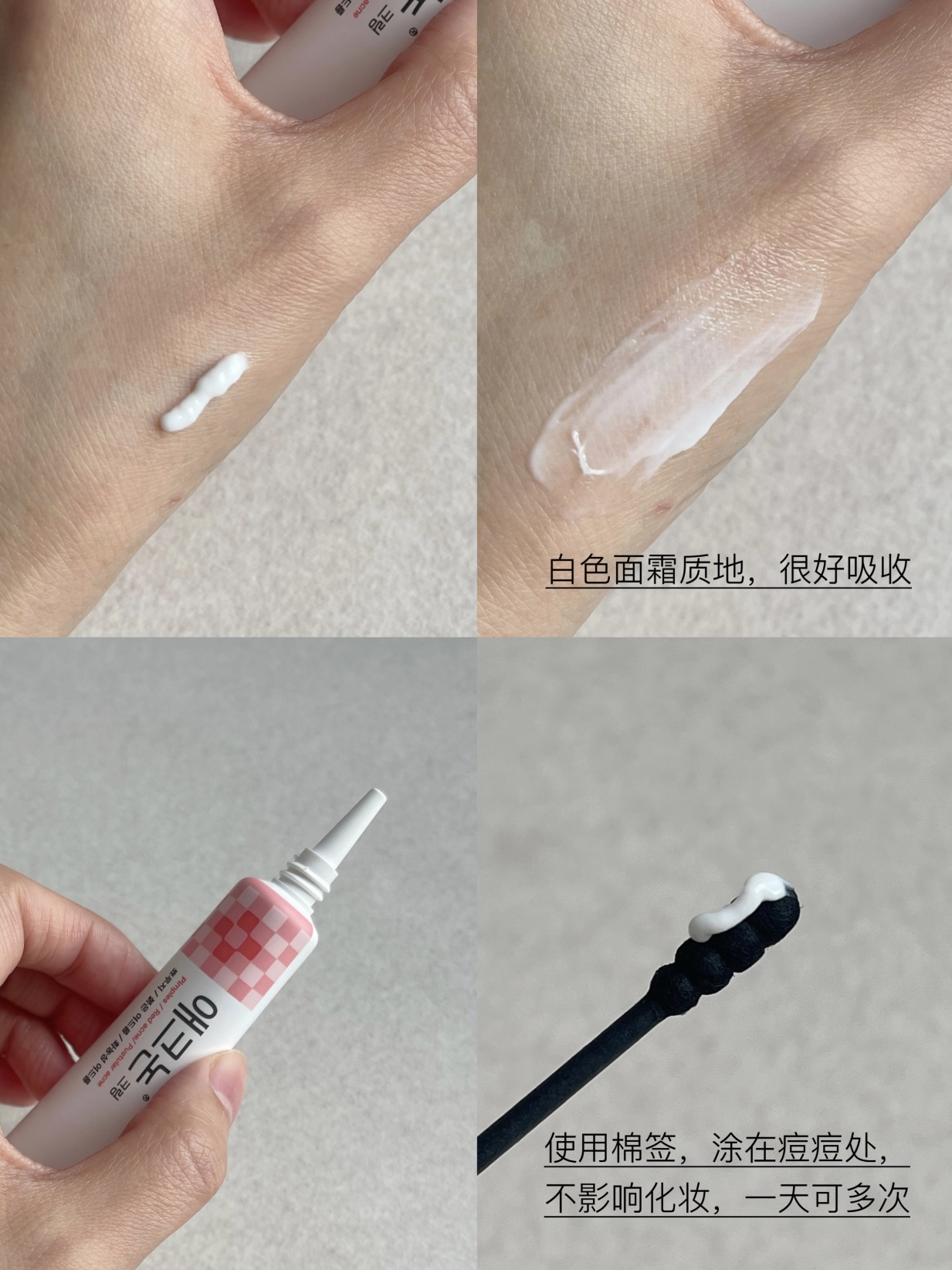 23a62bb5cc4bbee154e9f29bcf1975cc