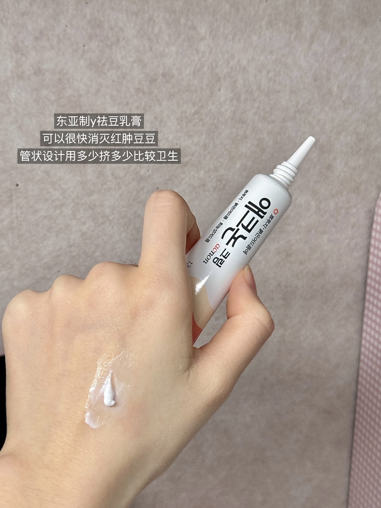 6cf3d70f679655cce8a6a3cf714149fa