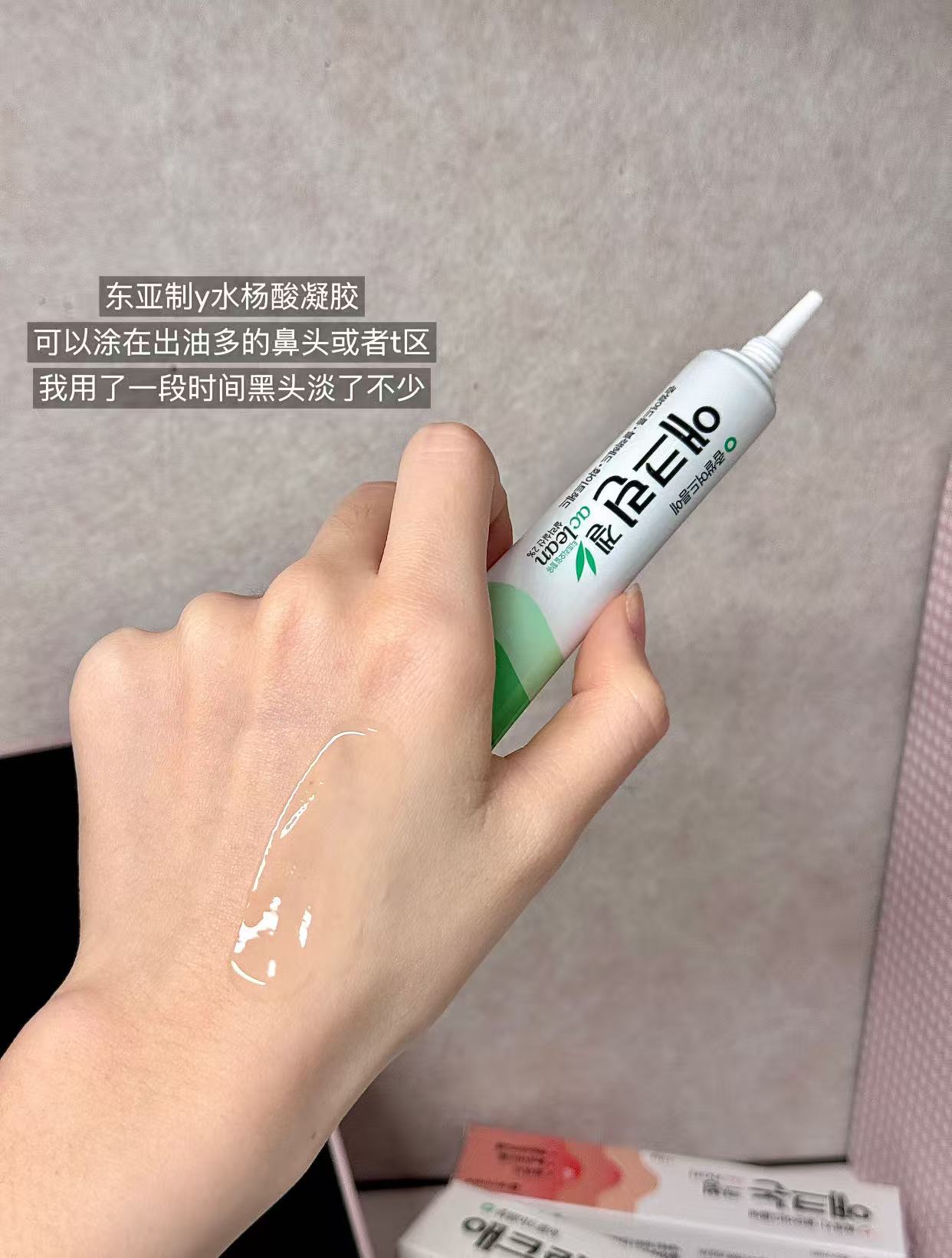 1102fb6d508a510811460a771b214391