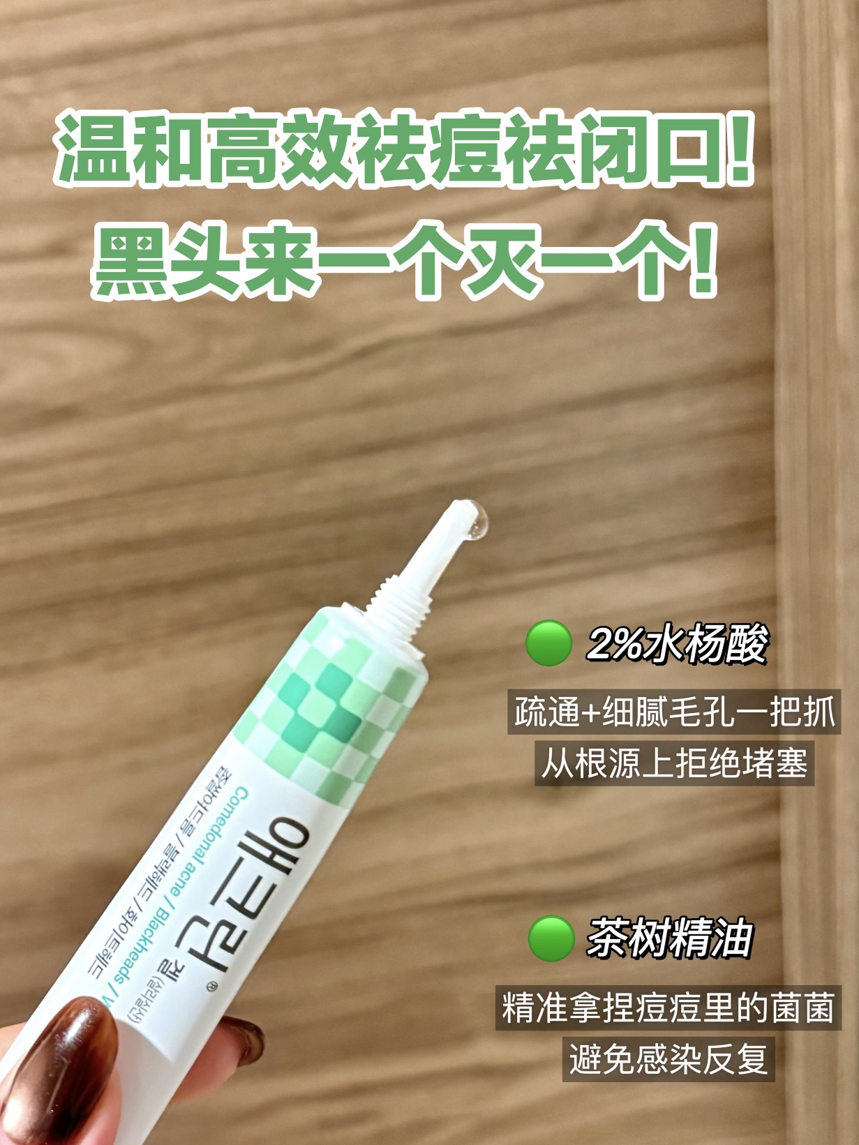 3441186449f99a898e98904cfdfe34e9