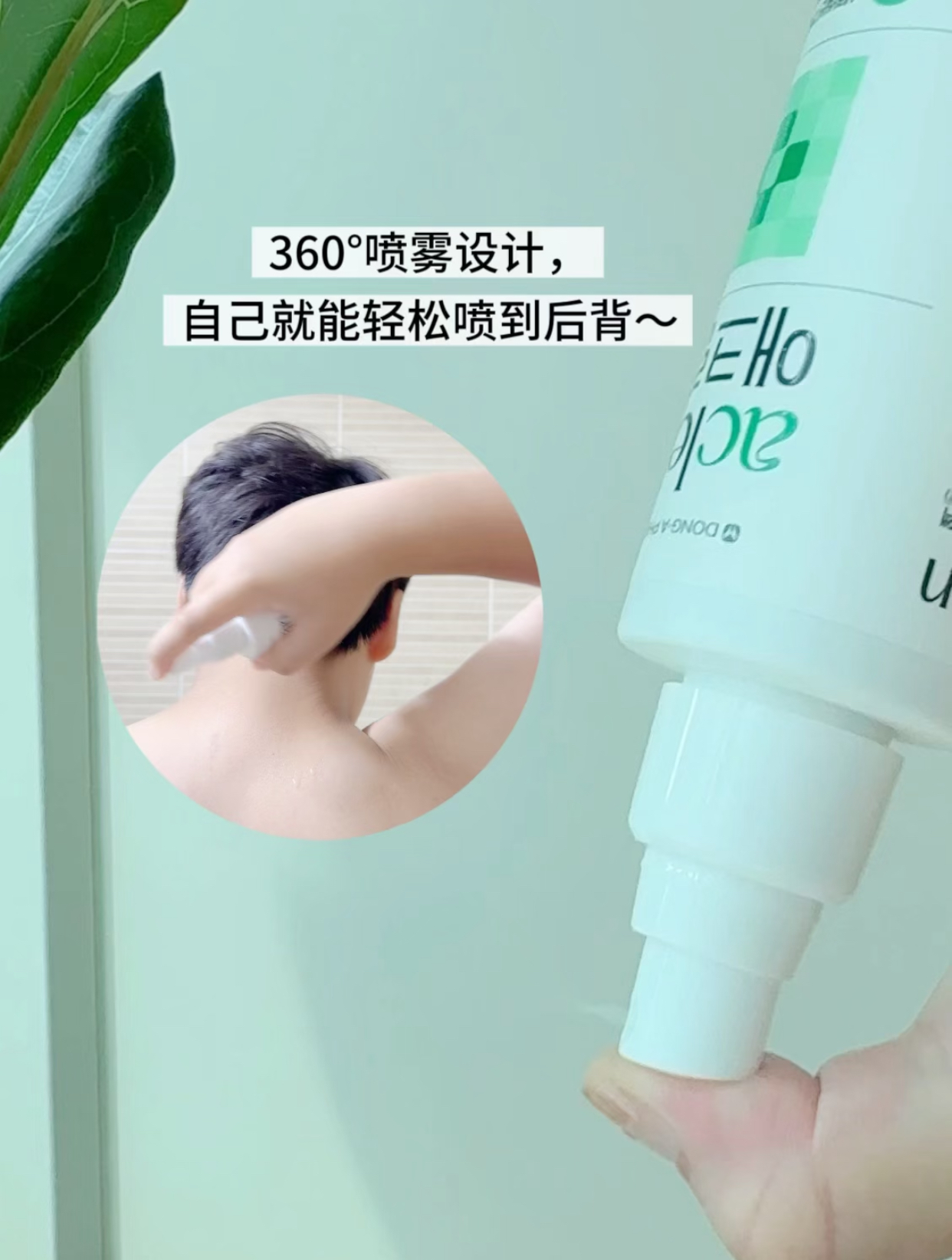 93e3fb09b1cf591afea71c441d63f51c