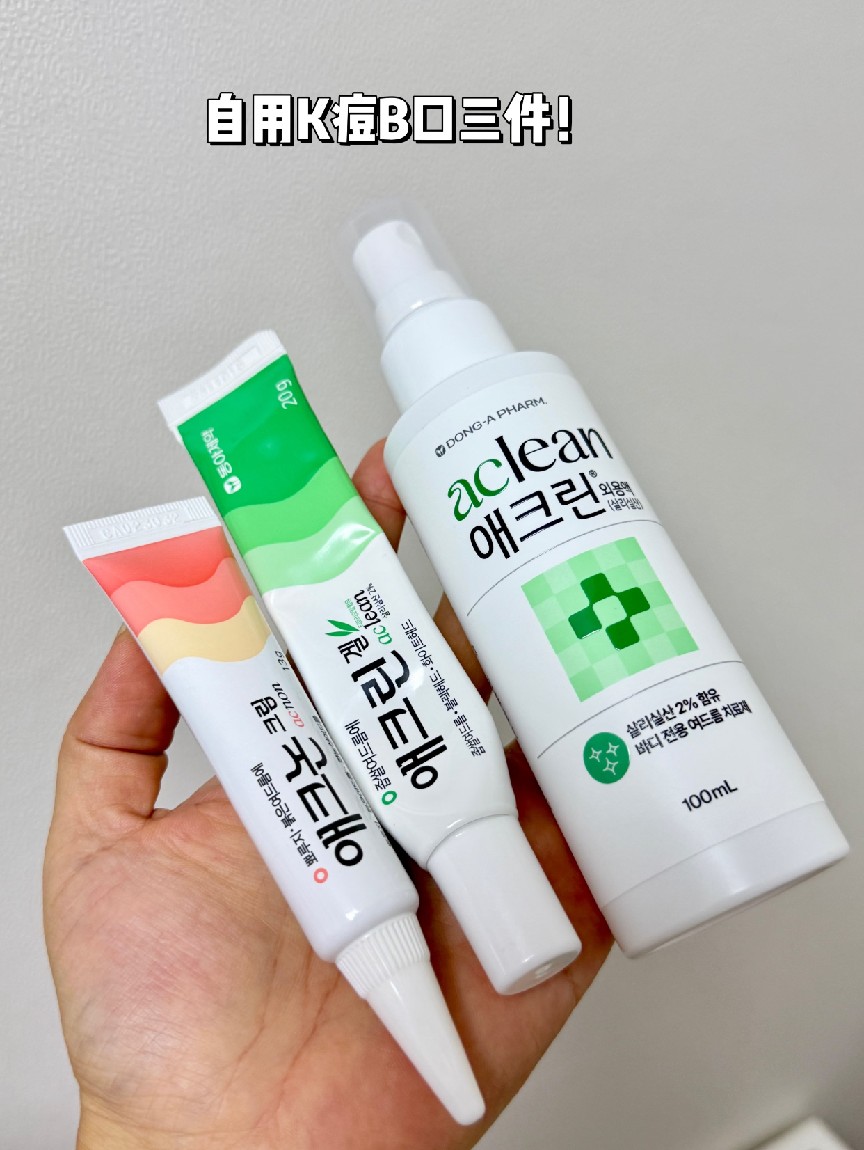 d25815d8bfc362956433e3ac04ffa56c