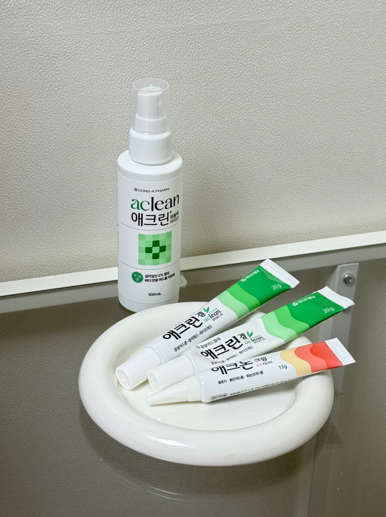 41e8bfad64412a03c8a5e61761c6f36e