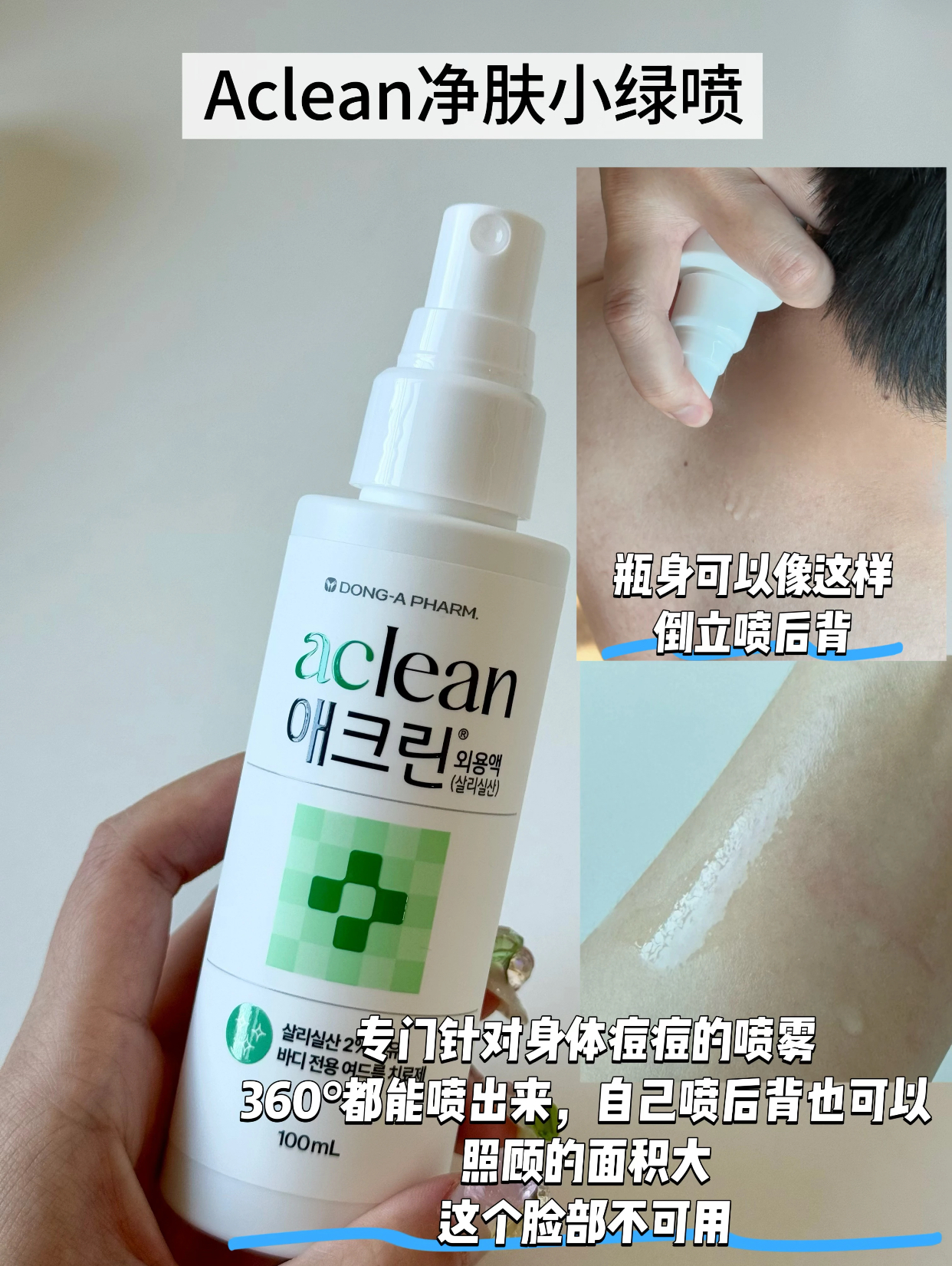 a3e5bb81d3d0bc8af1eee5bc5a6ca5c7