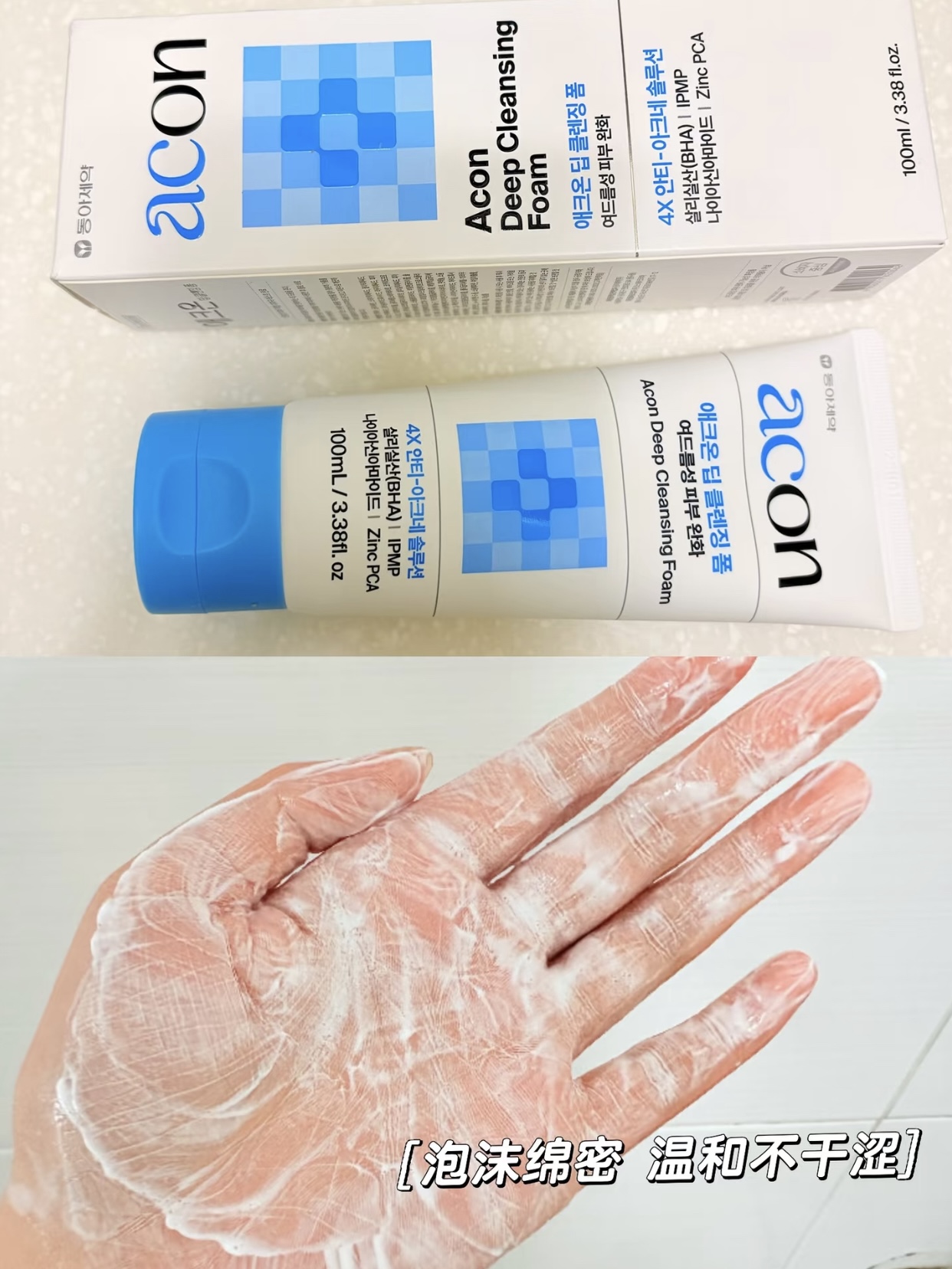 f21e5ad6eb9ea9dd01f7902f764f9920