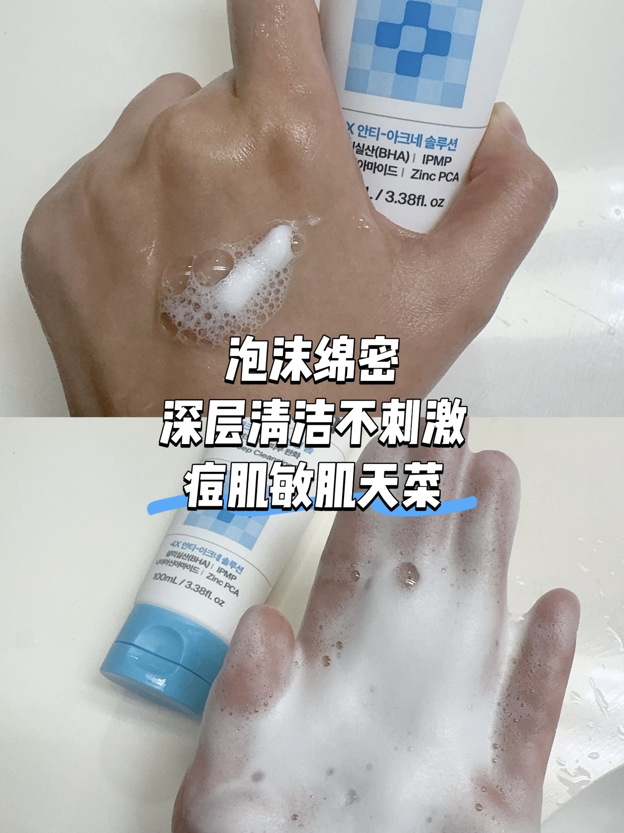 14afb2e81f90d0ea4faae6df7c8f6938