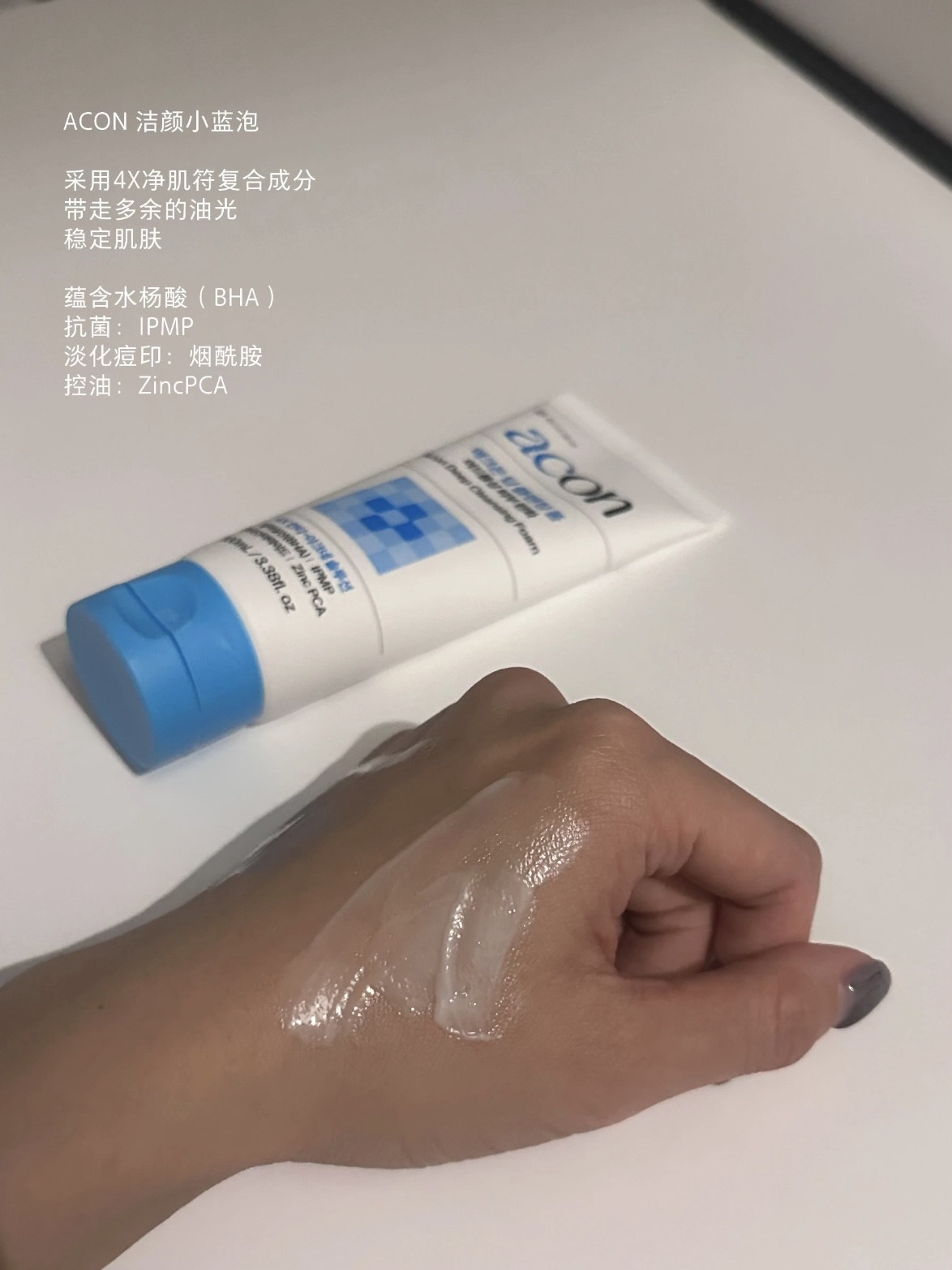 a49a7d94c4ebb39fe5ef547525704e86