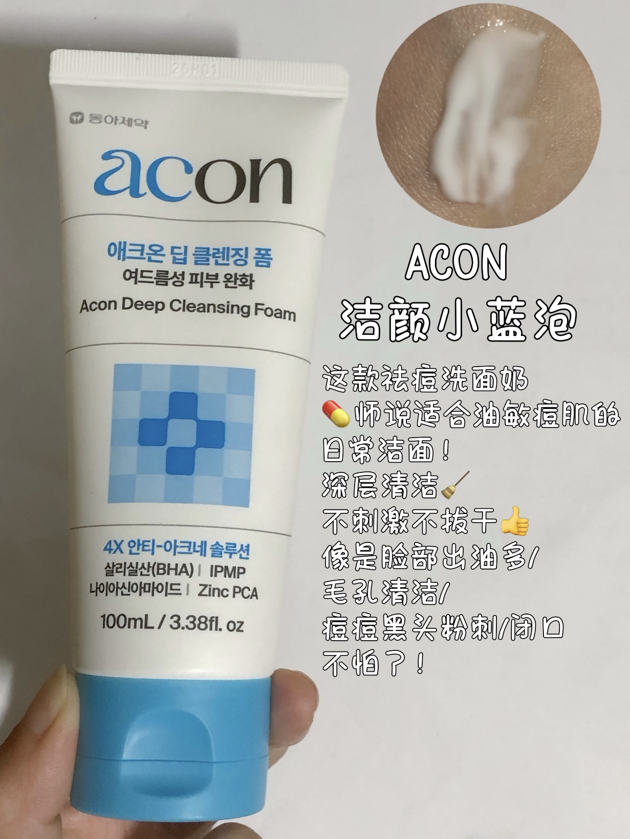 5d99e110188ec15212bade704b264fa5